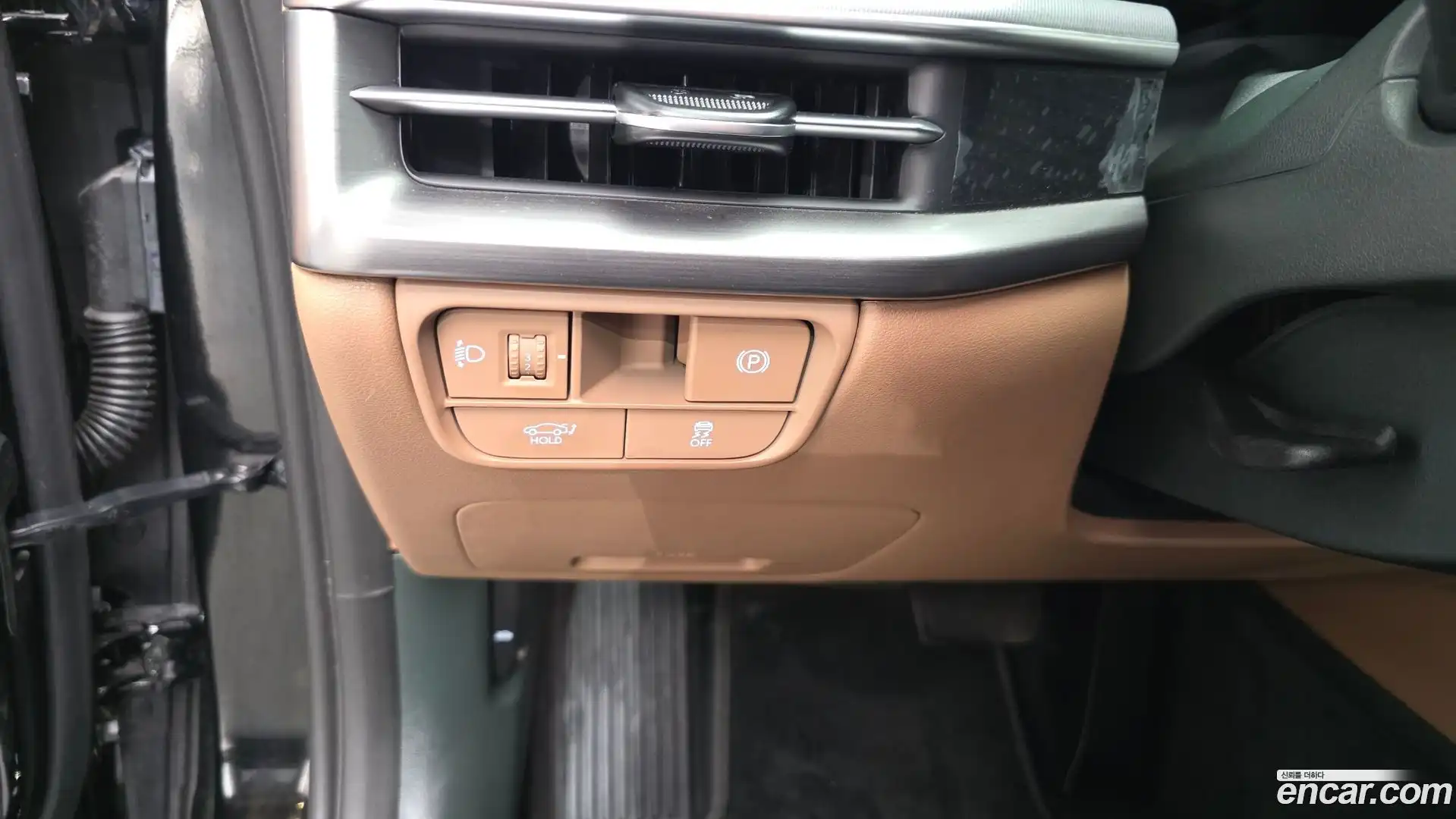 Grandeur Hyundai 2024.11-OPTION-041