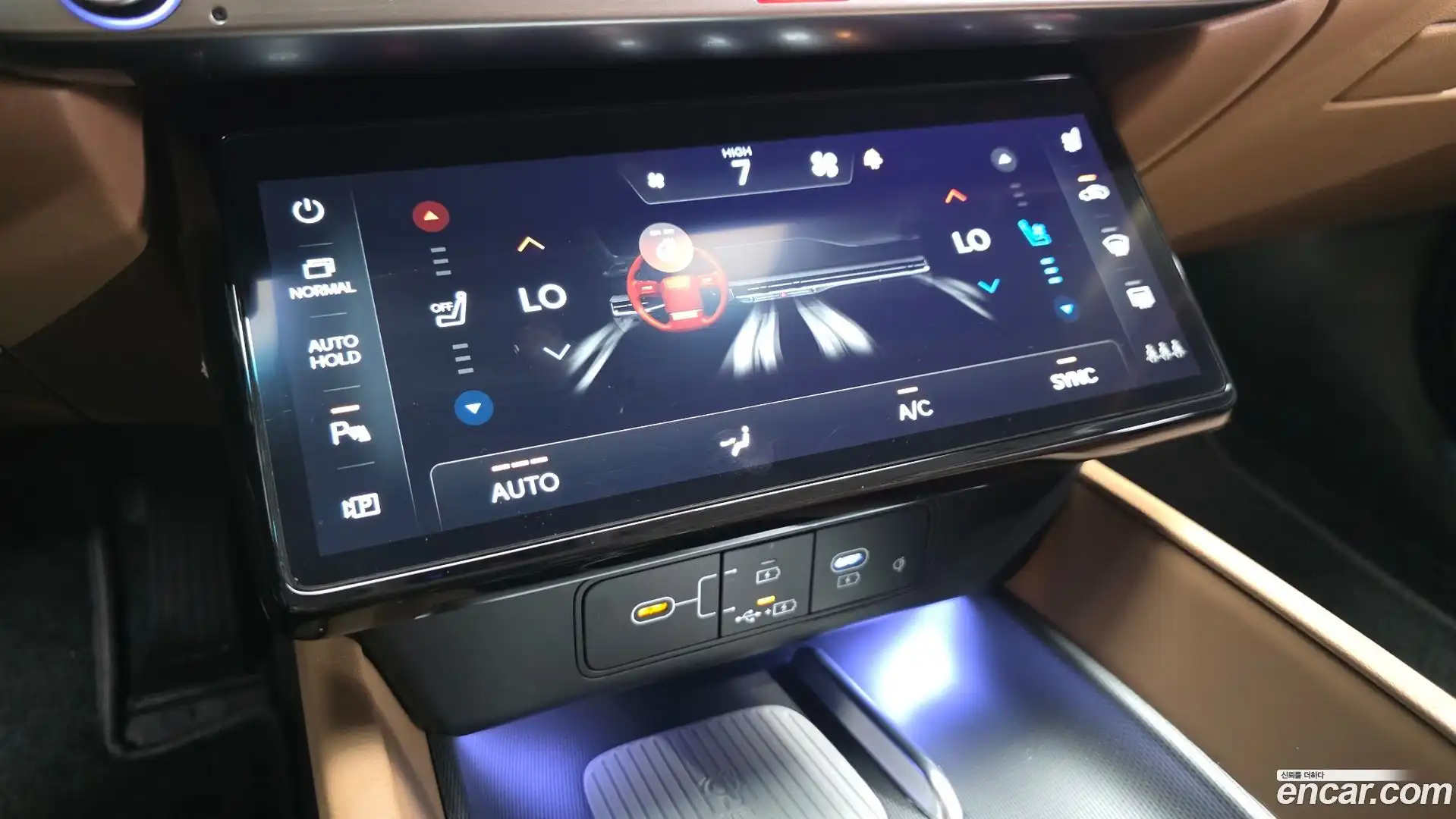 Grandeur Hyundai 2024.11-OPTION-045