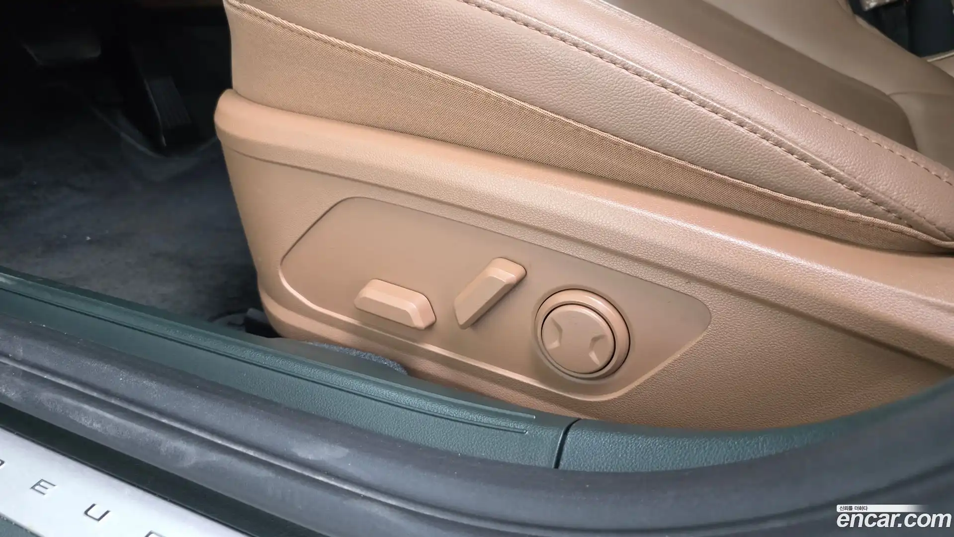 Grandeur Hyundai 2024.11-OPTION-048