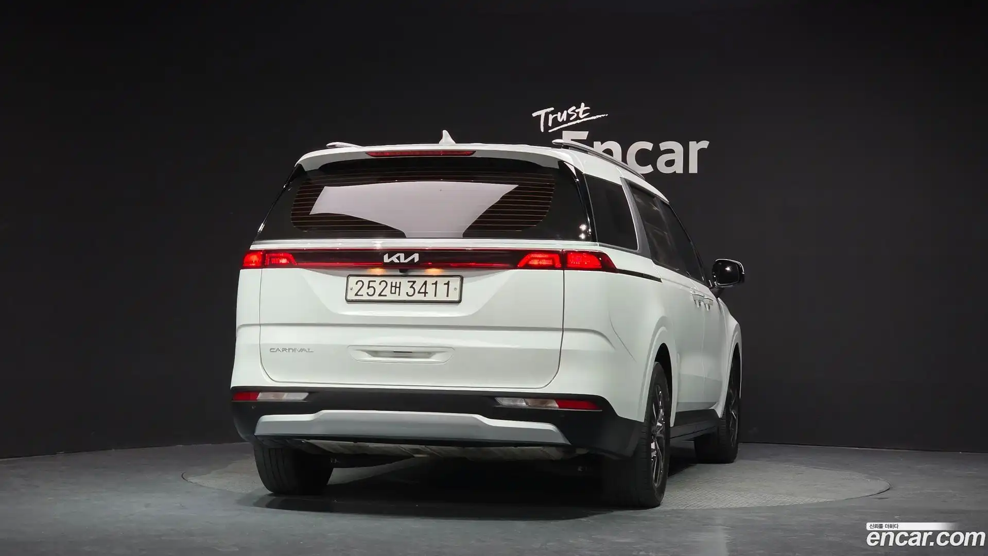 Canival Kia 2022.2-OUTER-004