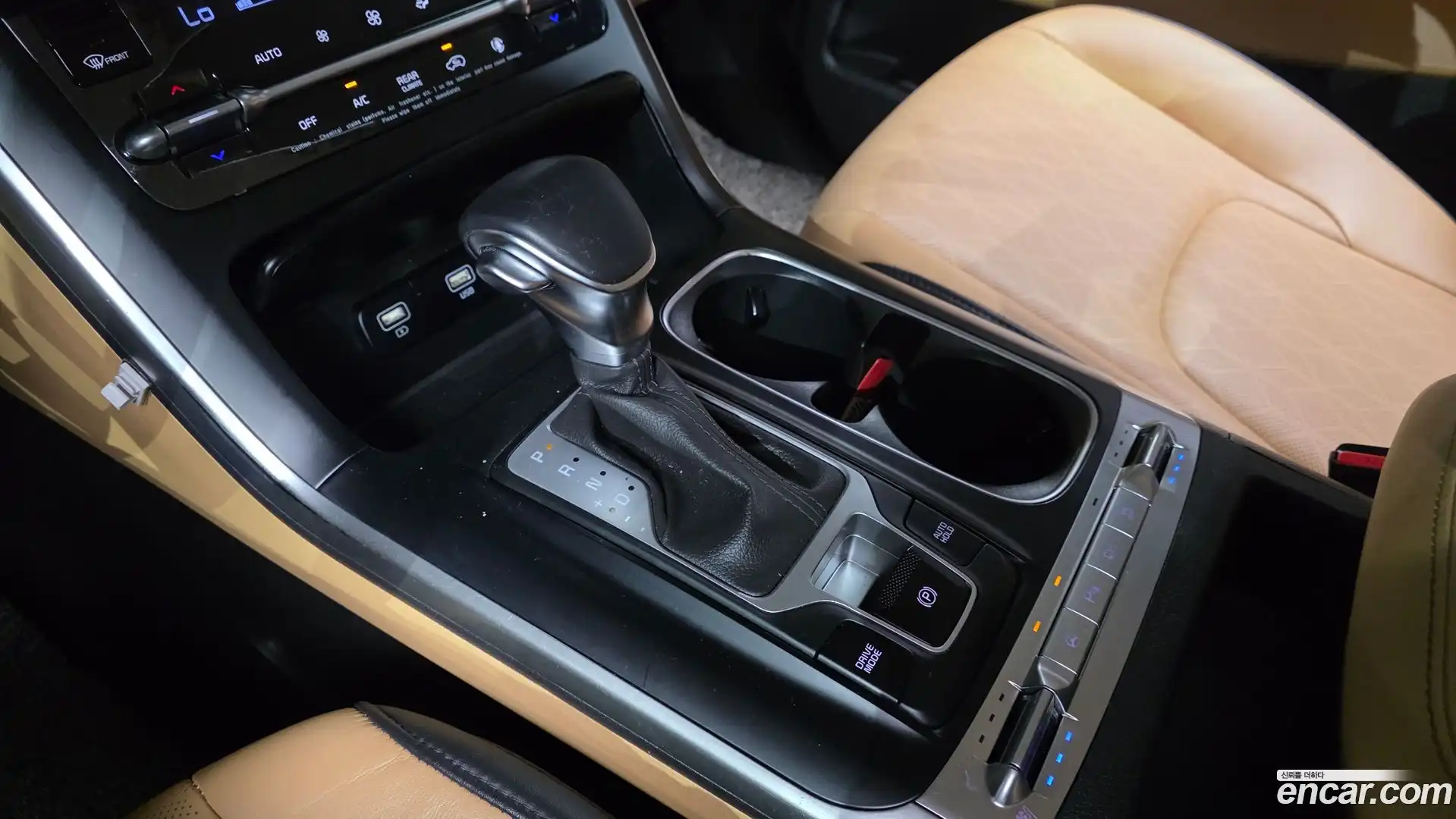 Canival Kia 2022.2-INNER-009