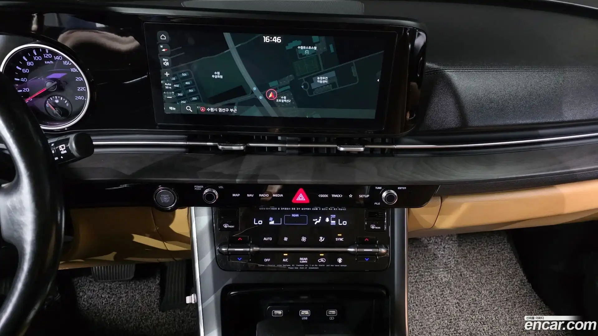 Canival Kia 2022.2-OPTION-016