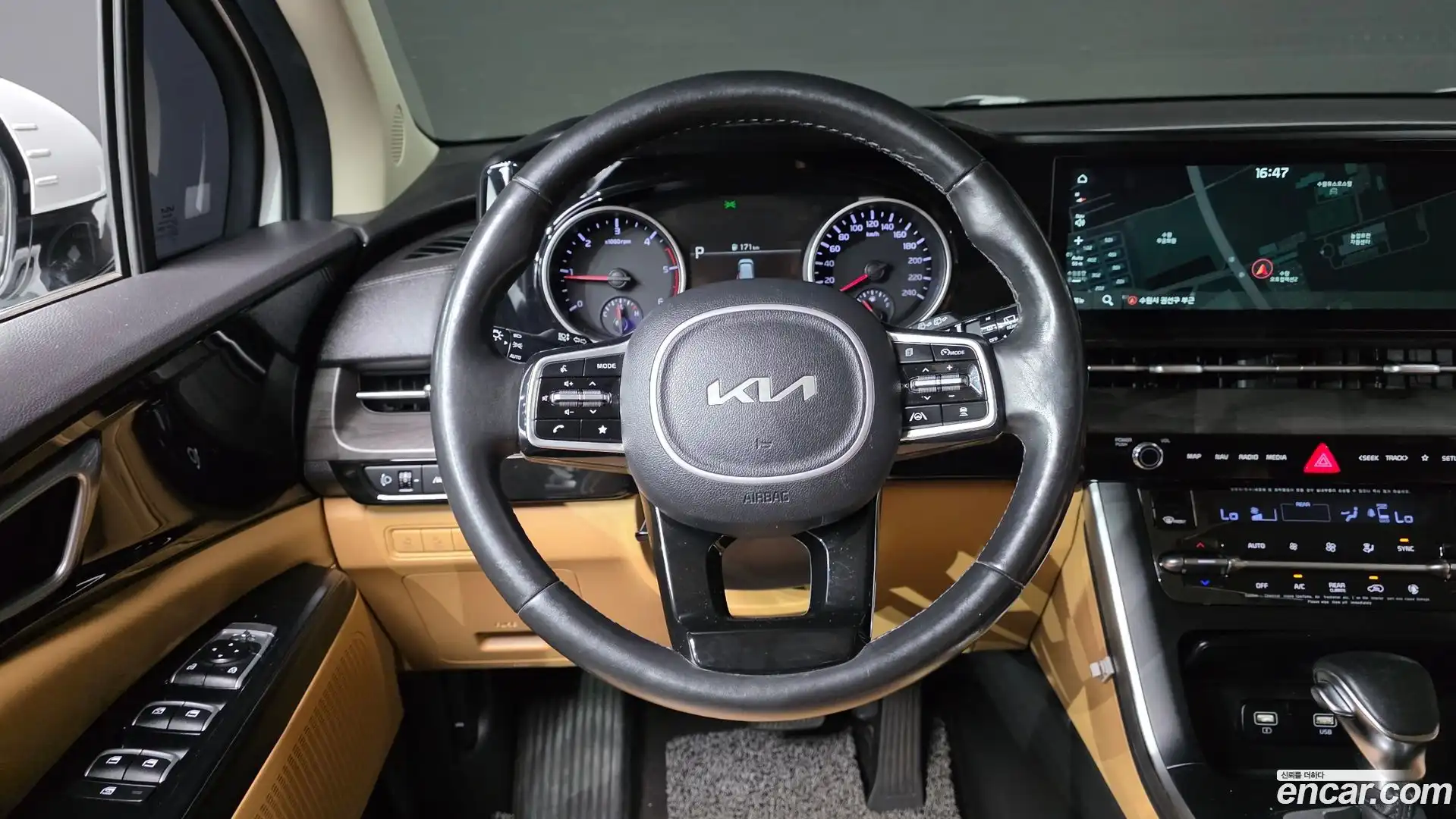 Canival Kia 2022.2-OPTION-017