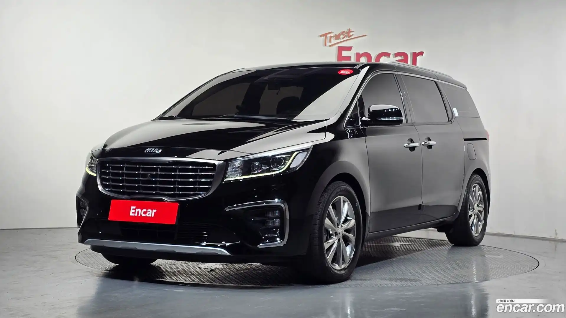 Canival Kia 2020.1-OUTER-001