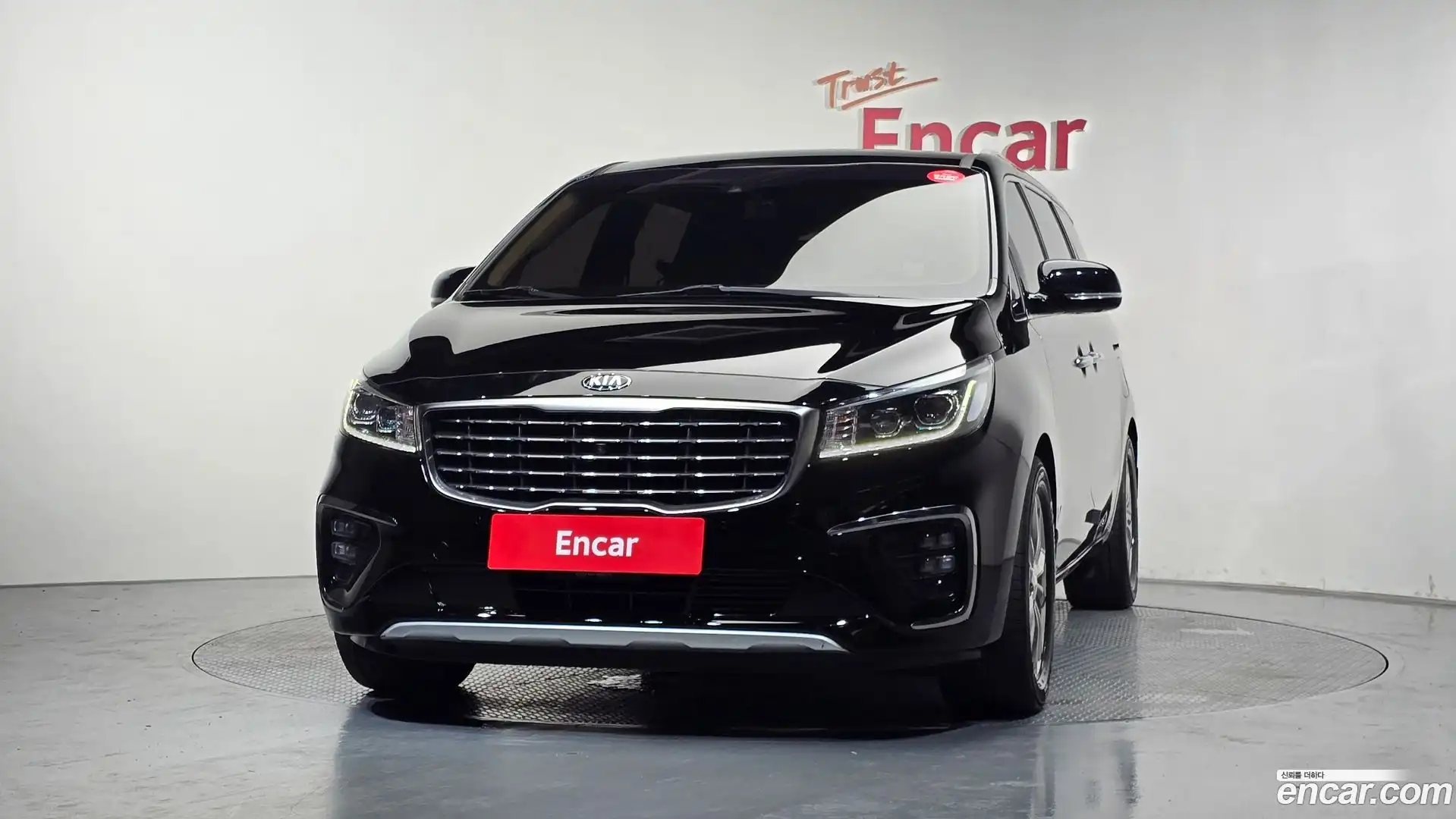 Canival Kia 2020.1-OUTER-003