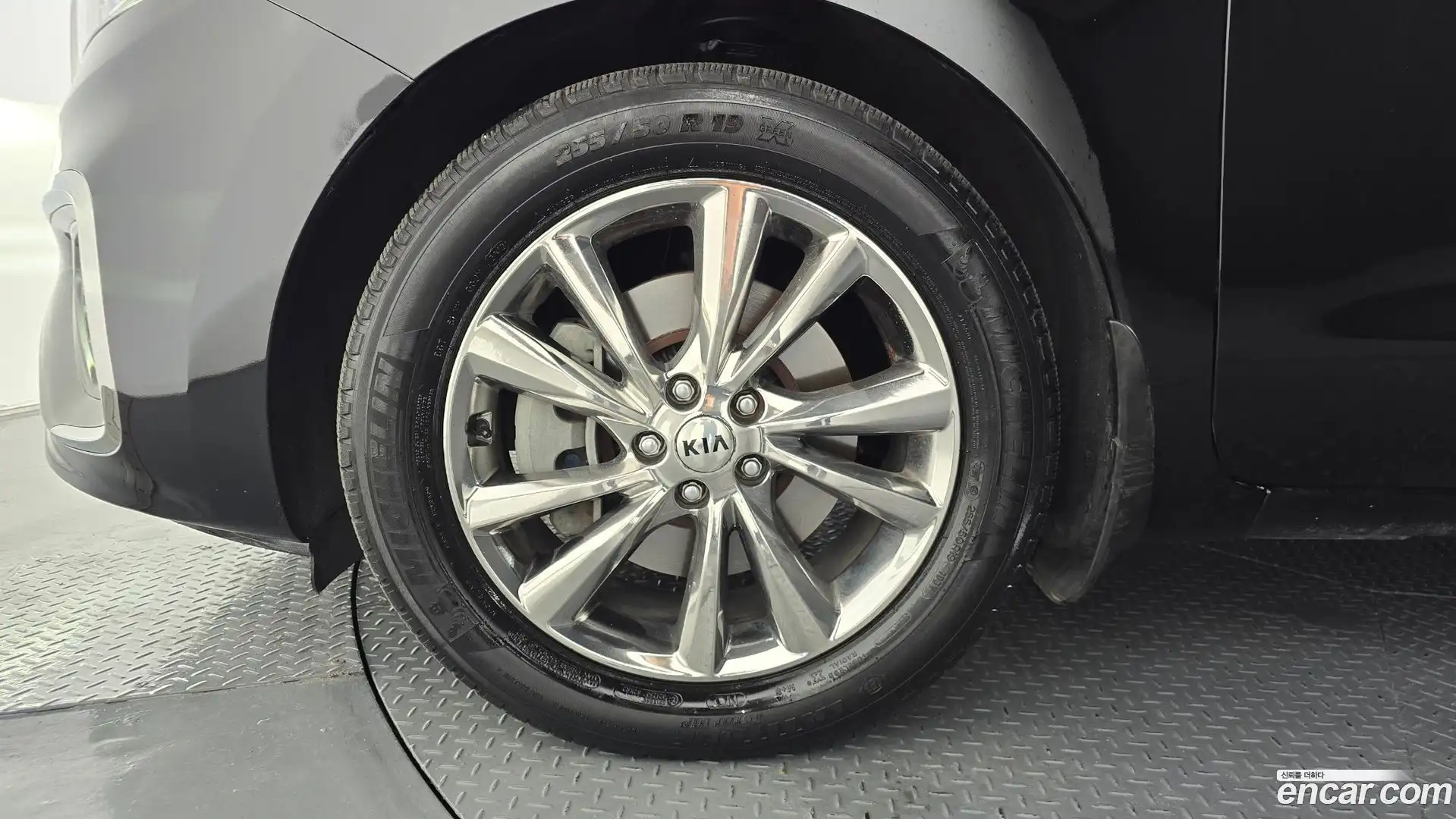 Canival Kia 2020.1-OUTER-005