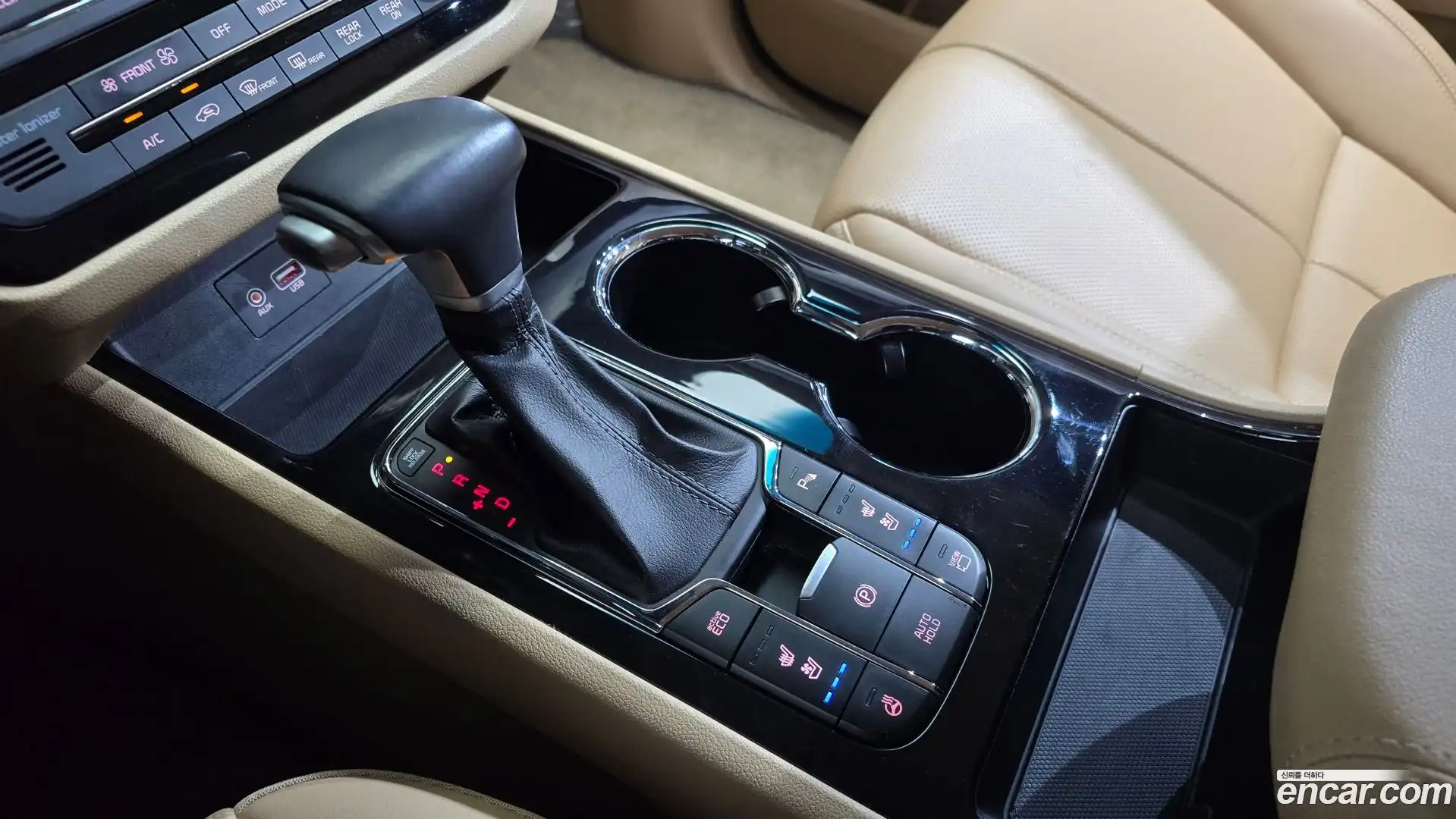 Canival Kia 2020.1-INNER-009