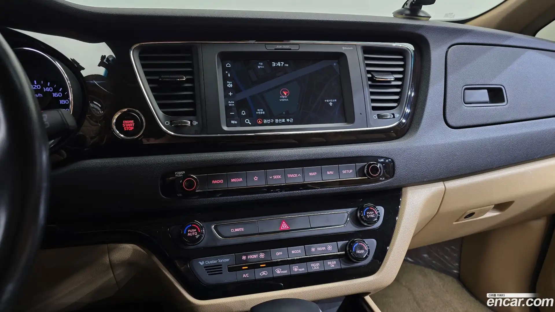 Canival Kia 2020.1-OPTION-016