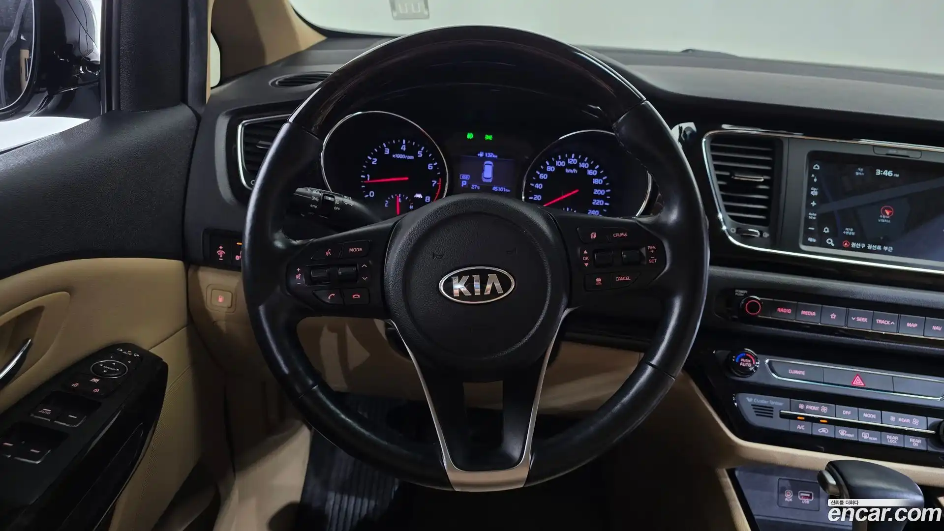 Canival Kia 2020.1-OPTION-019