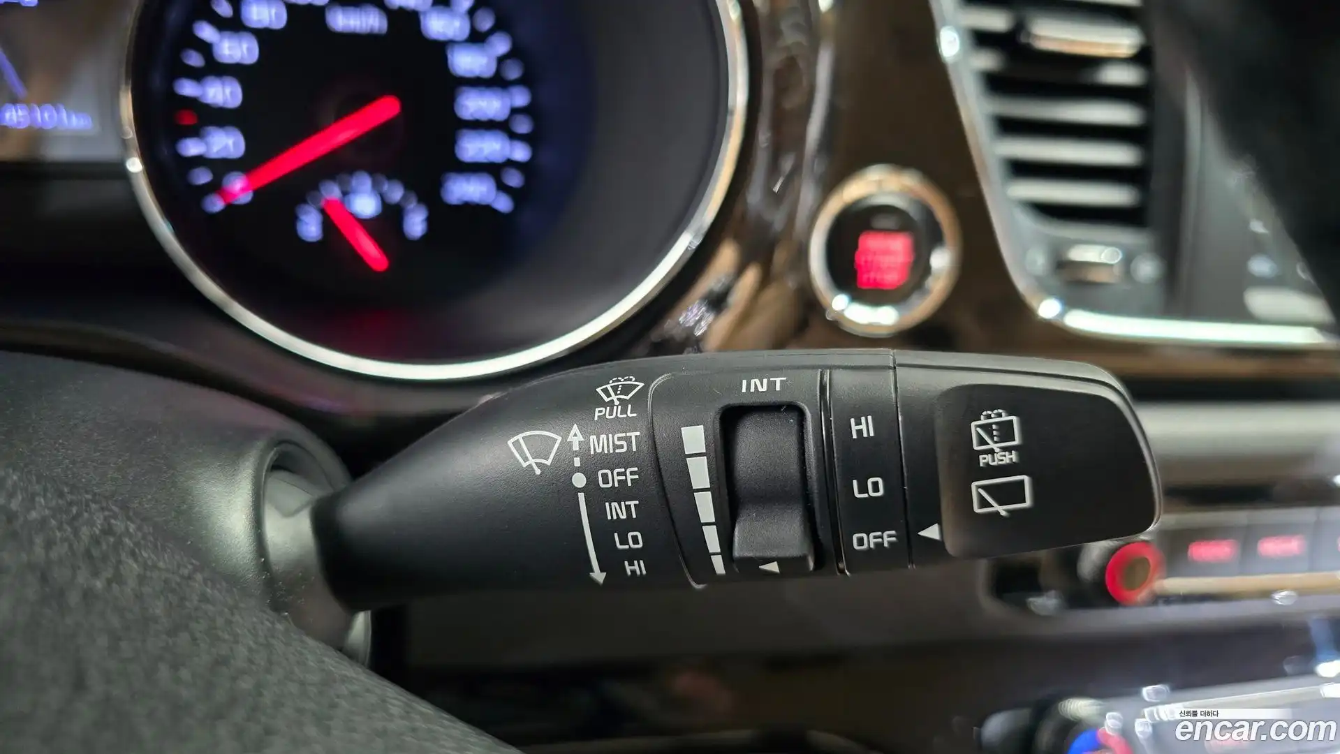 Canival Kia 2020.1-OPTION-043