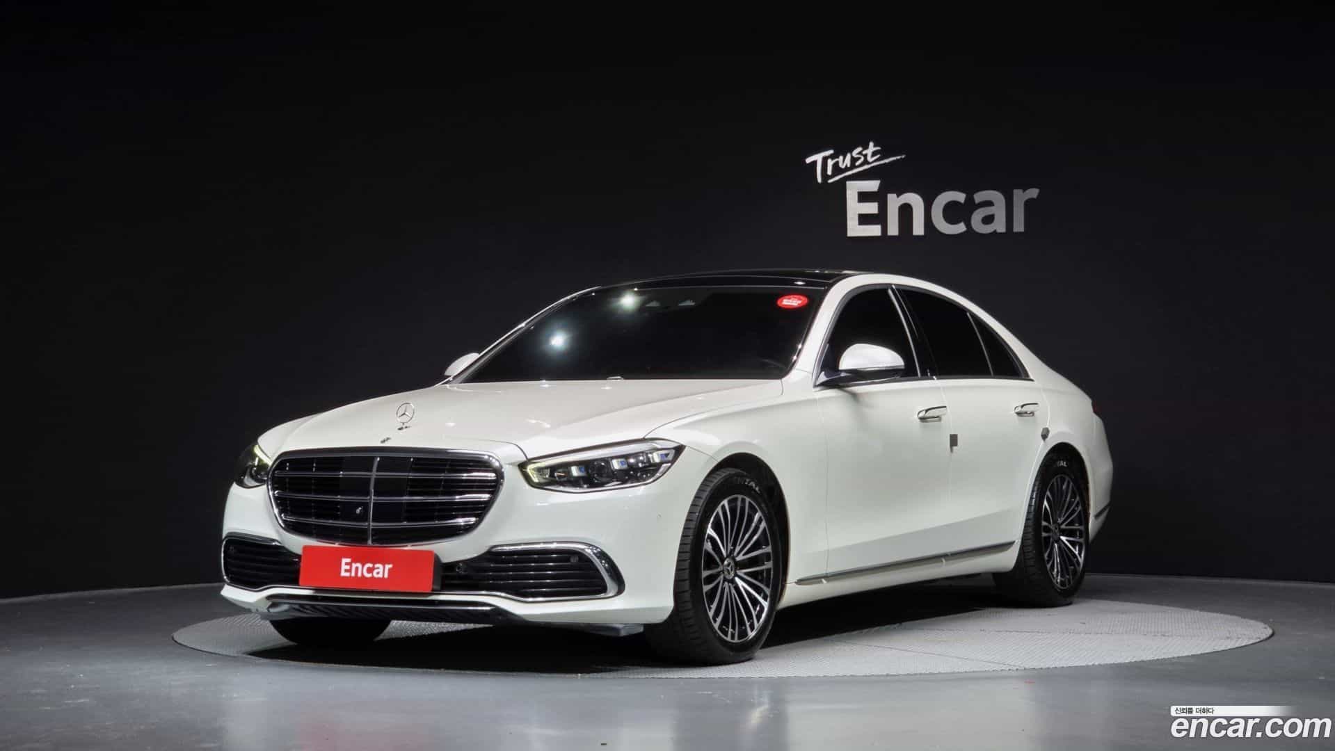 S-Class Mercedes-Benz 2021.4-OUTER-001
