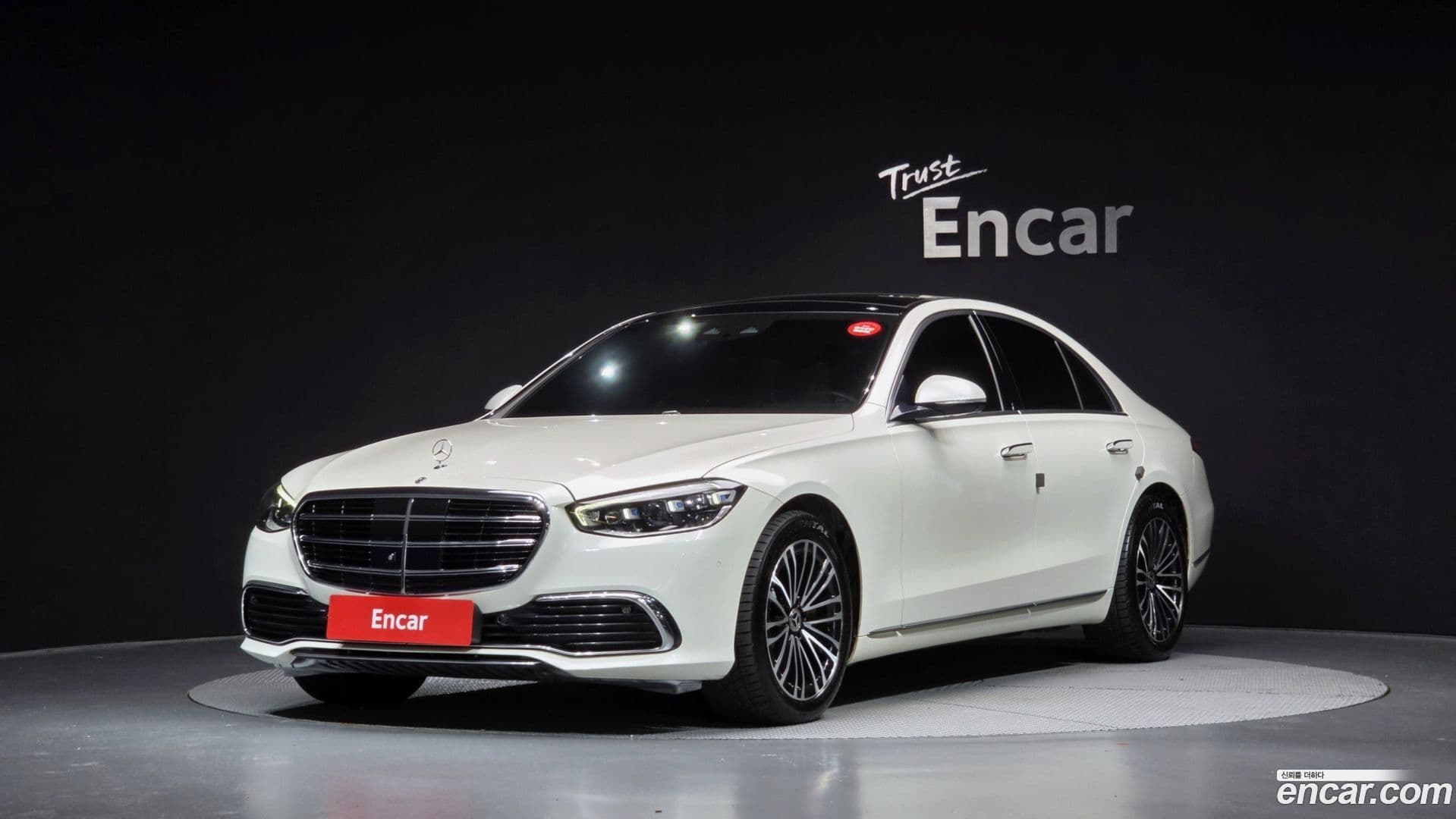 Main__Slider__Photo:S-Class Mercedes-Benz 2021.4-0