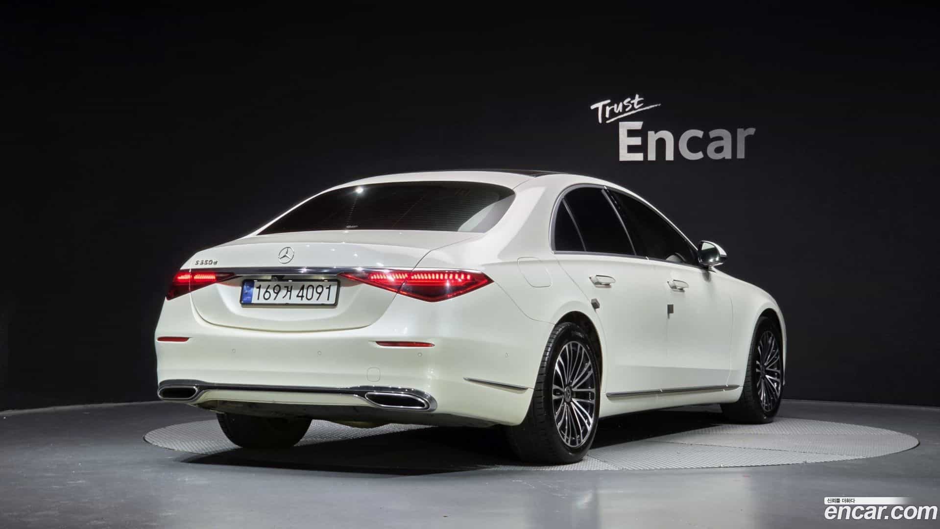 S-Class Mercedes-Benz 2021.4-OUTER-002