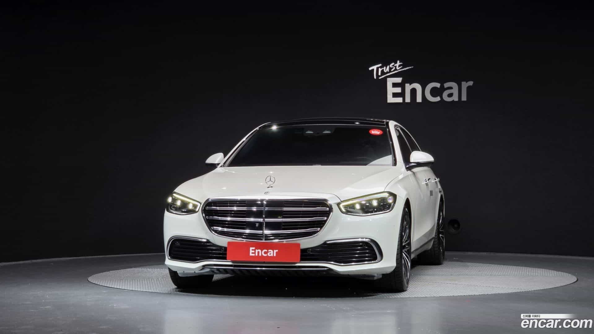 S-Class Mercedes-Benz 2021.4-OUTER-003