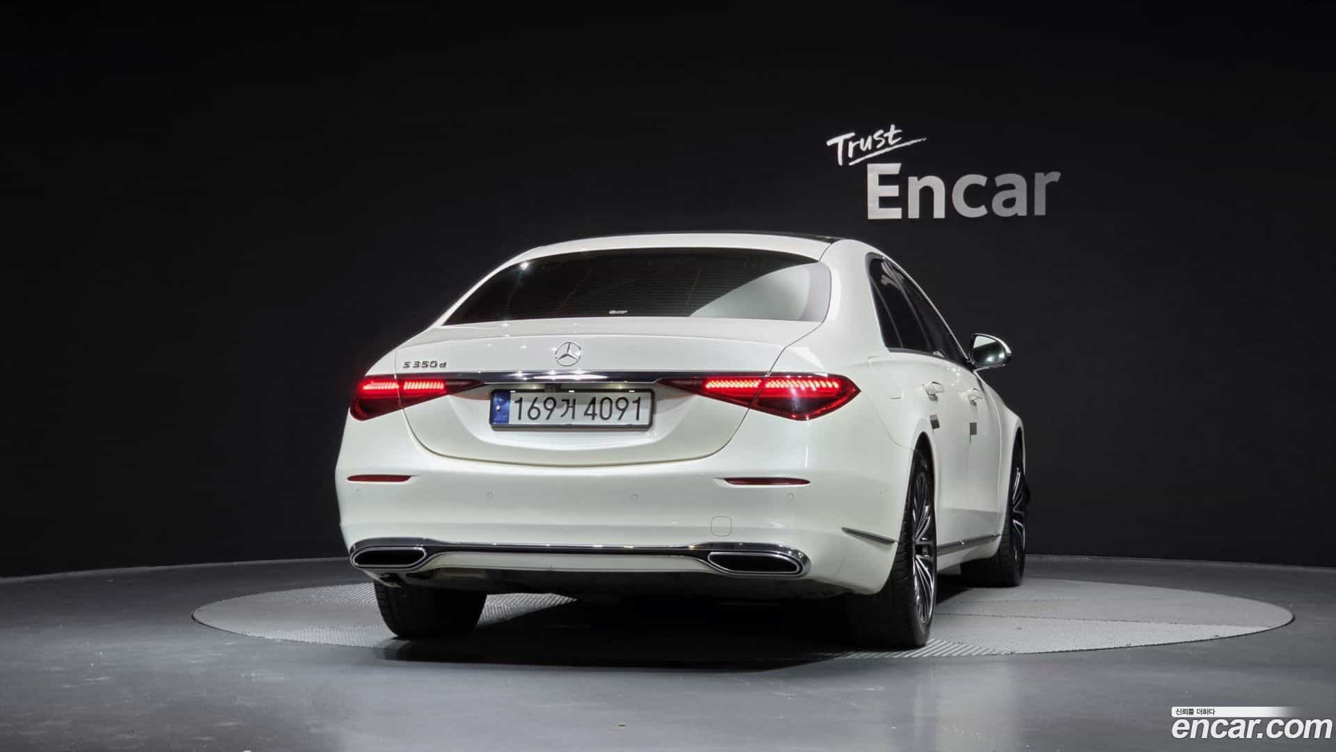 S-Class Mercedes-Benz 2021.4-OUTER-004