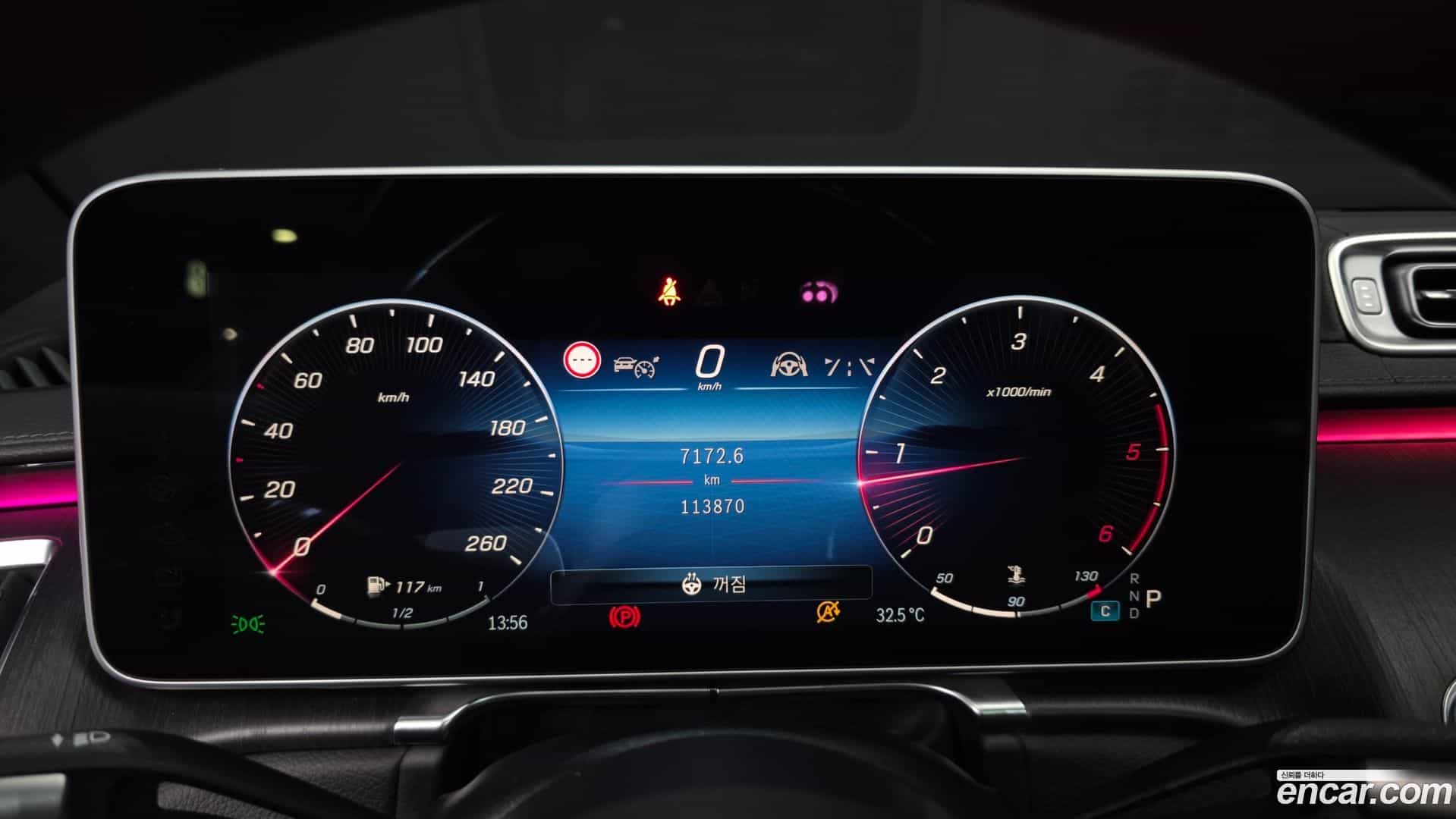 S-Class Mercedes-Benz 2021.4-INNER-008
