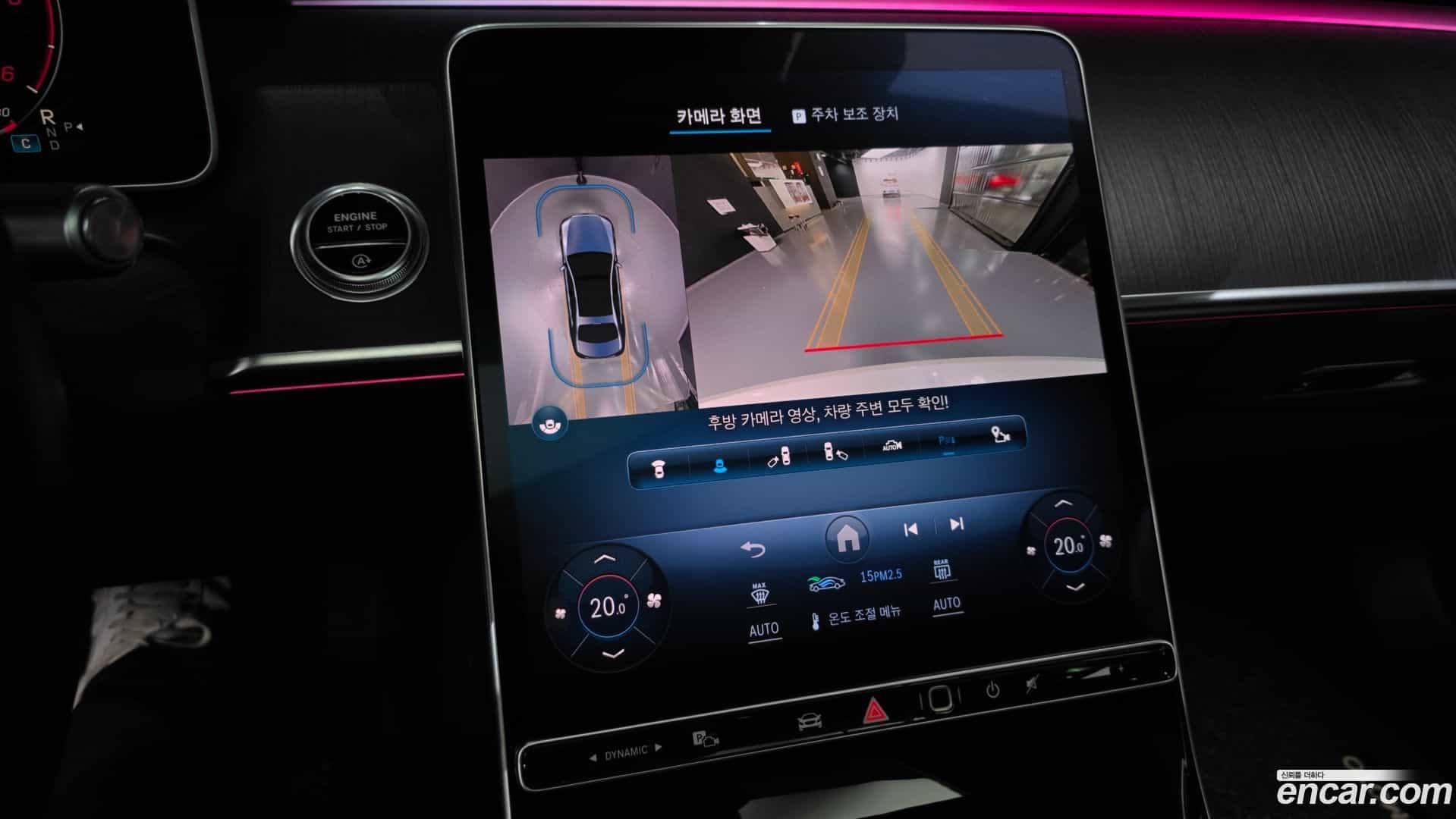 S-Class Mercedes-Benz 2021.4-OPTION-019