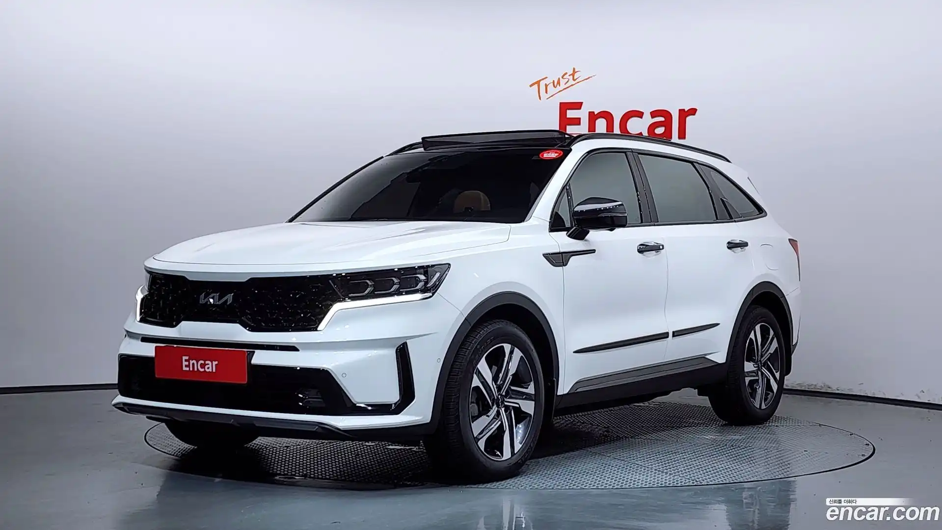 Sorento Kia 2022.5-OUTER-001