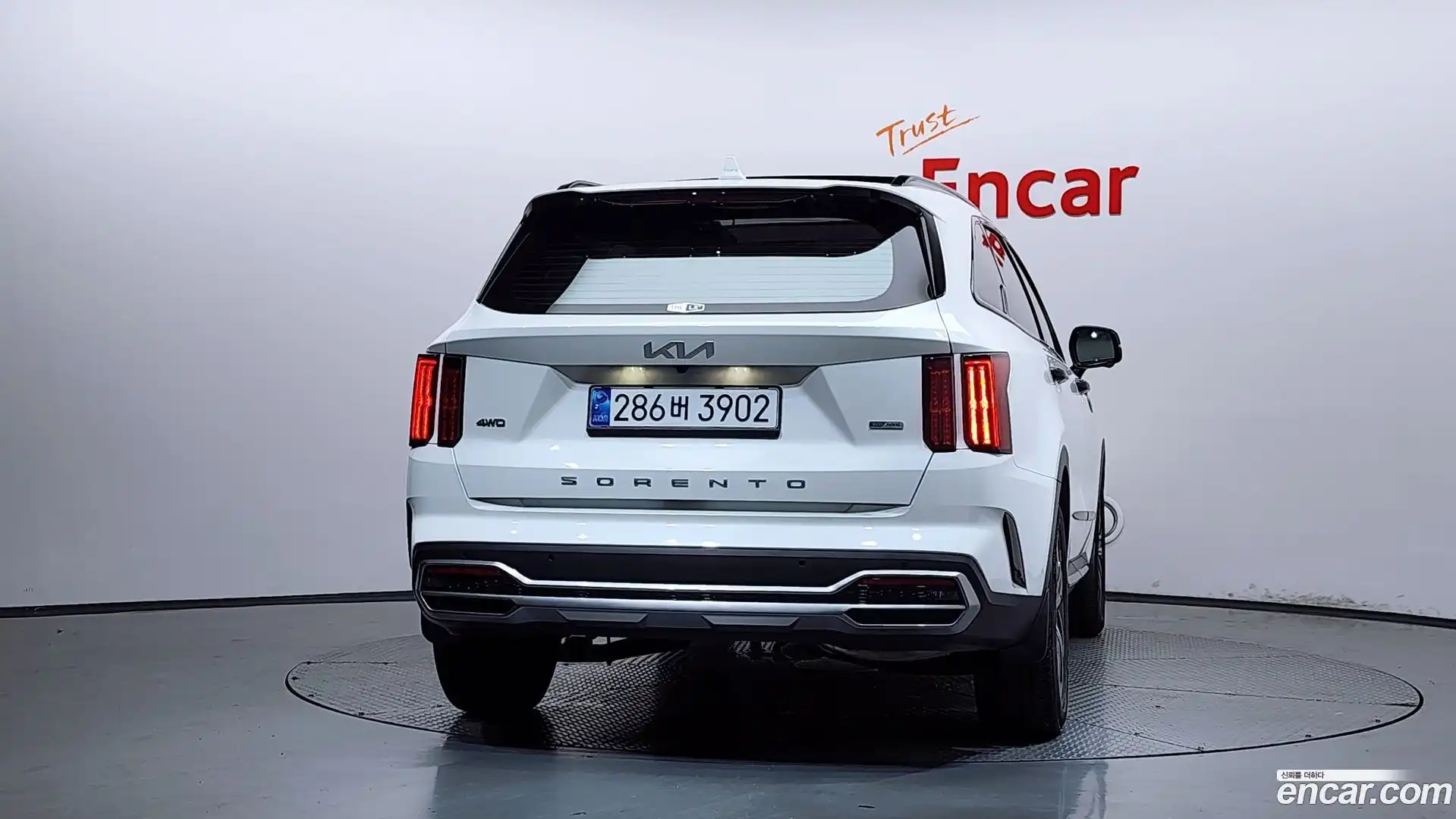 Sorento Kia 2022.5-OUTER-004
