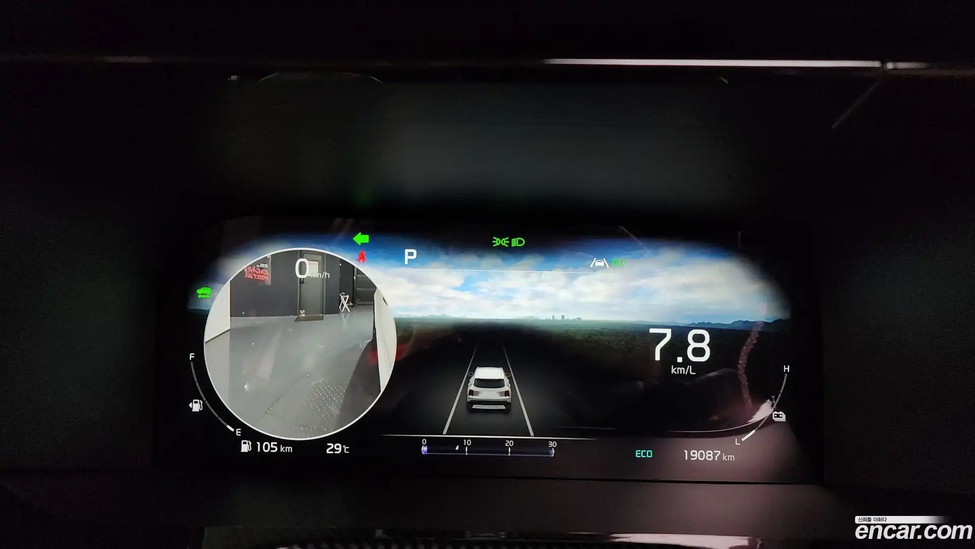 Sorento Kia 2022.5-INNER-008