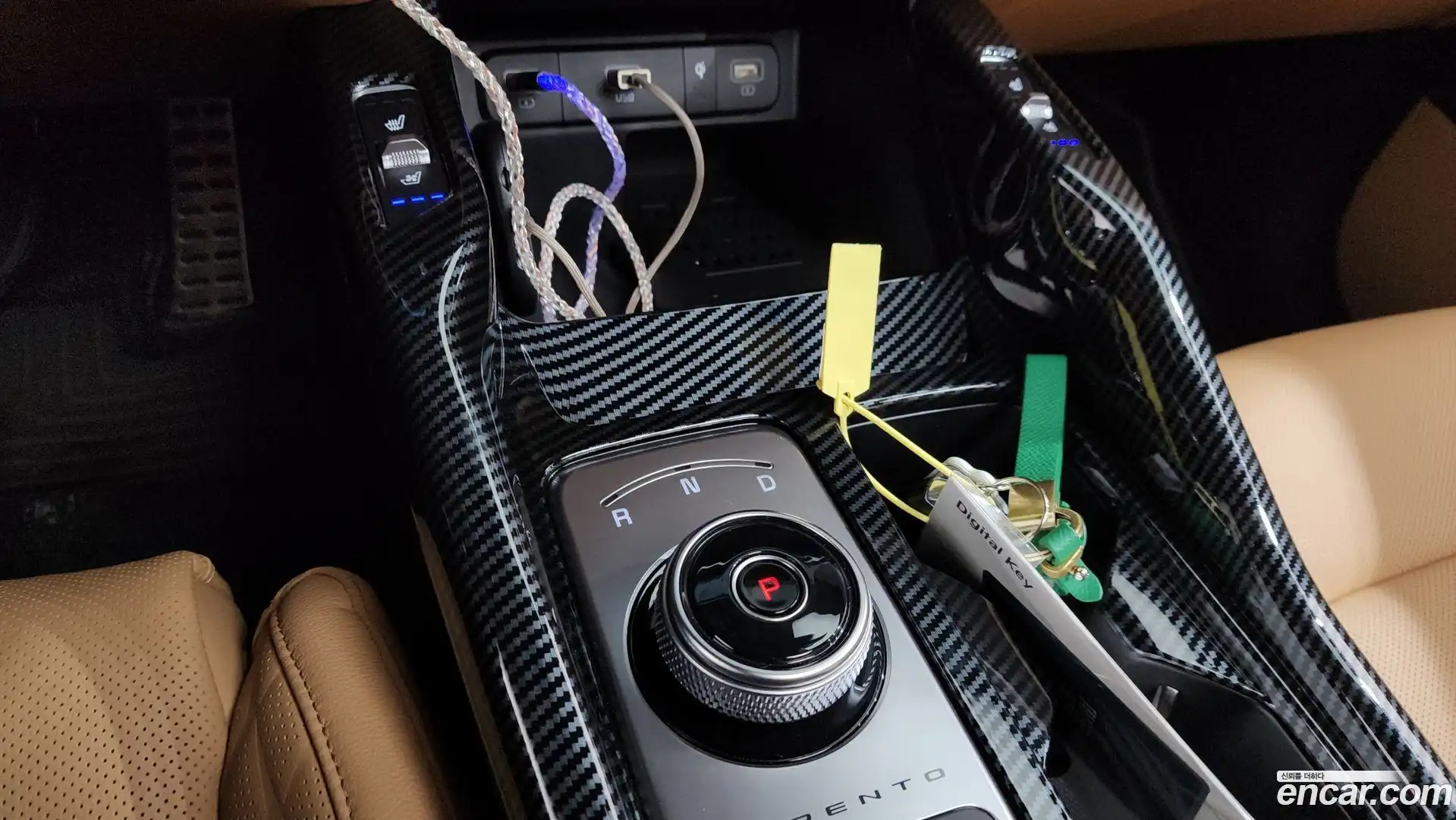 Sorento Kia 2022.5-INNER-009