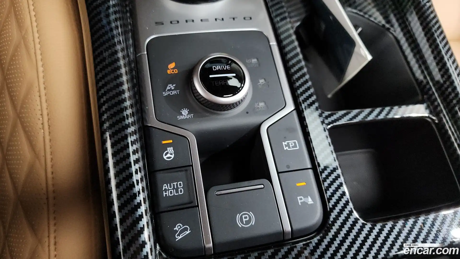 Sorento Kia 2022.5-OPTION-042