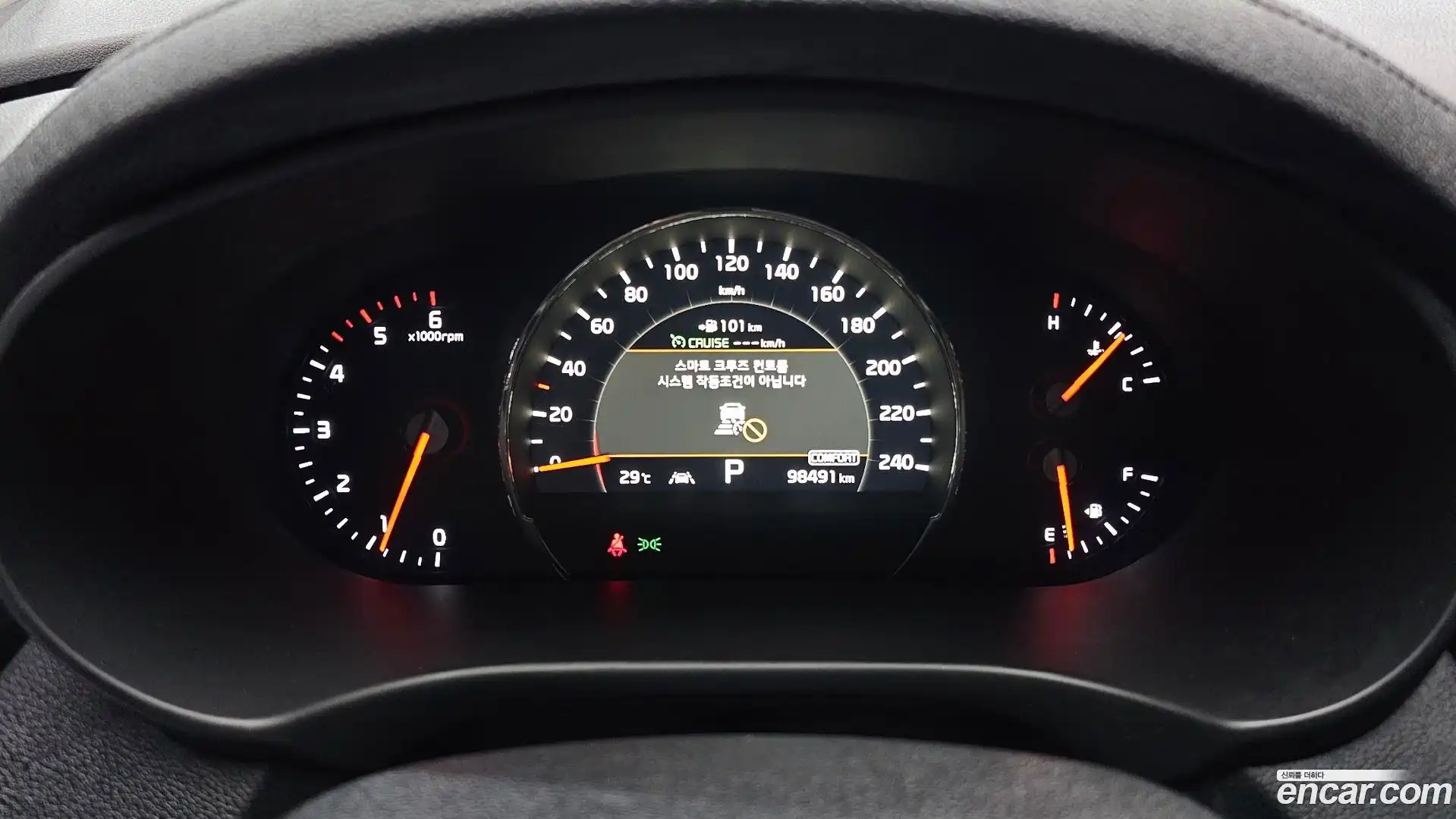 Sorento Kia 2018.5-INNER-008
