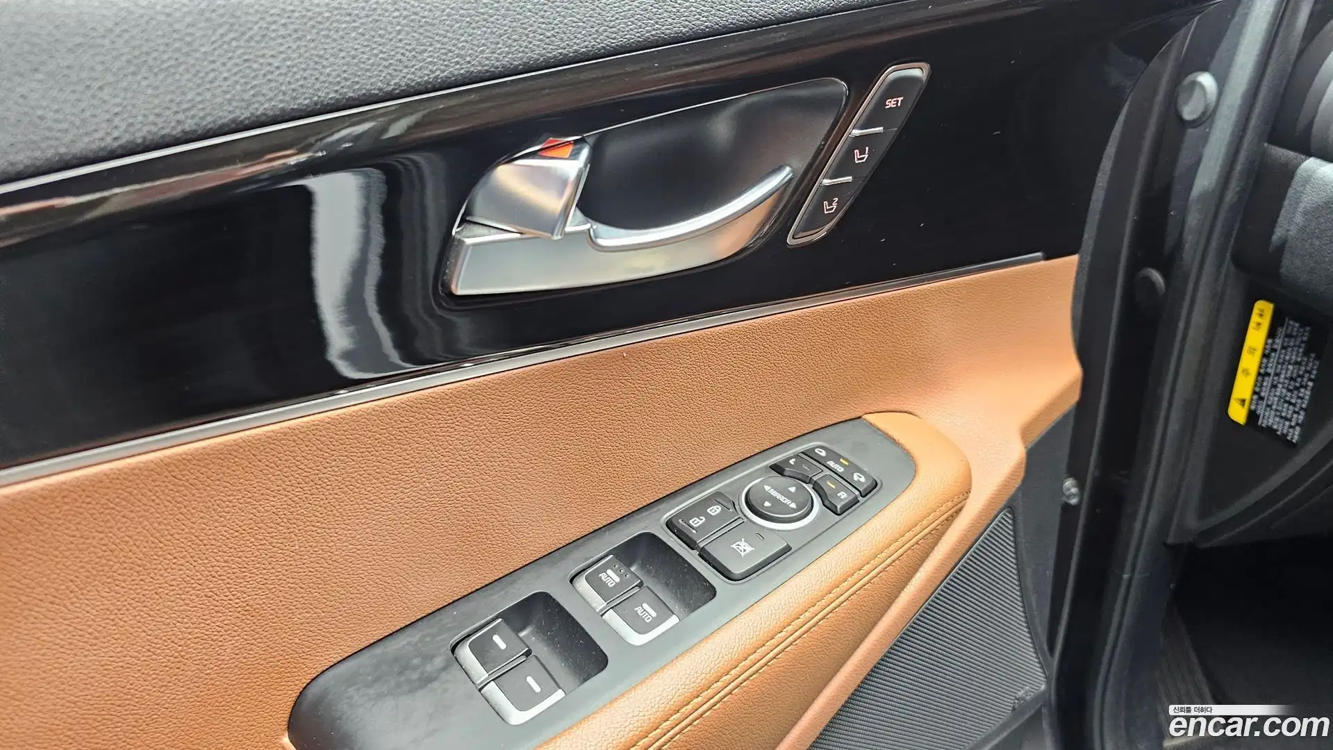 Sorento Kia 2018.5-OPTION-020
