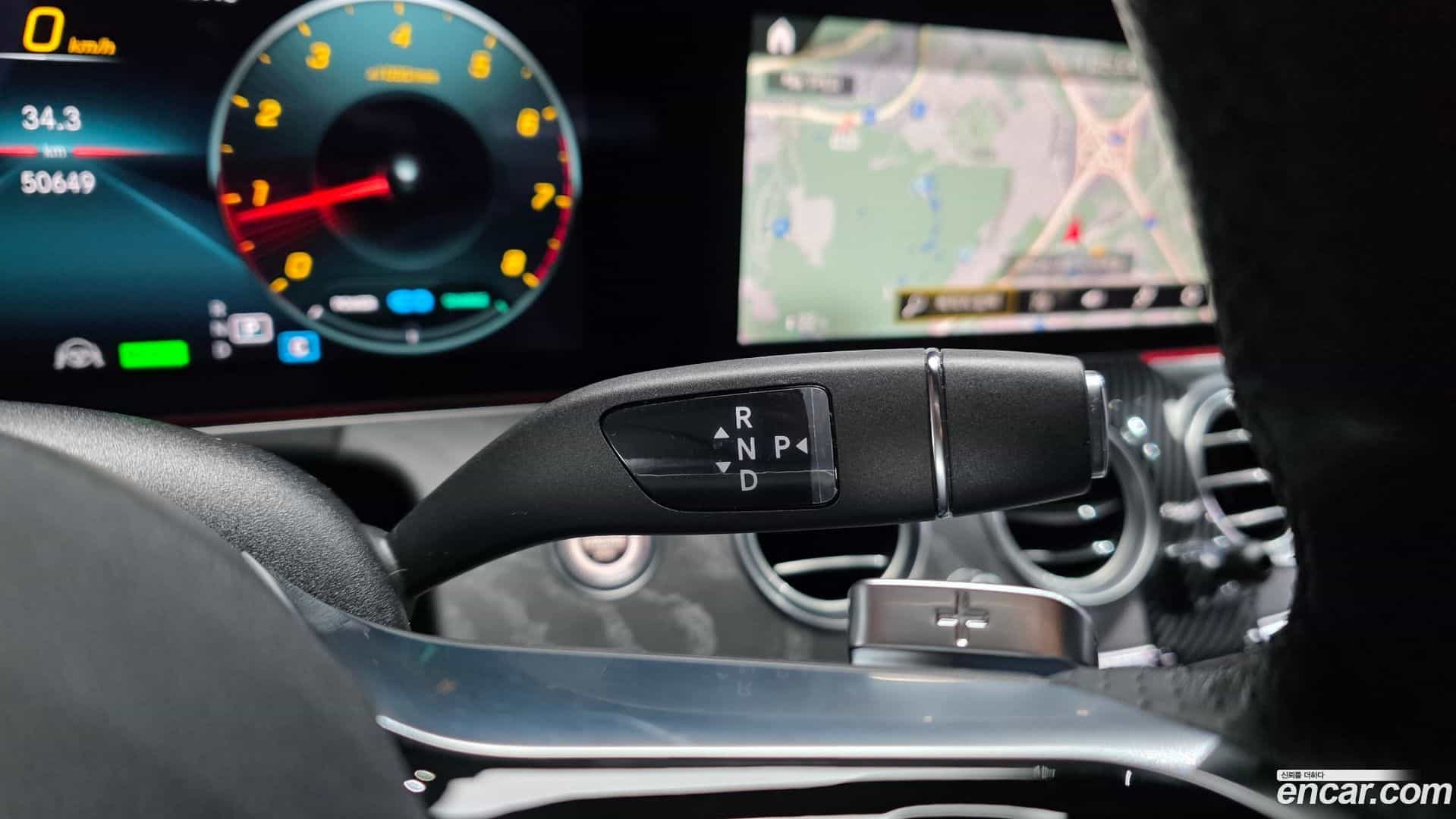 E-Class Mercedes-Benz 2022.3-INNER-009