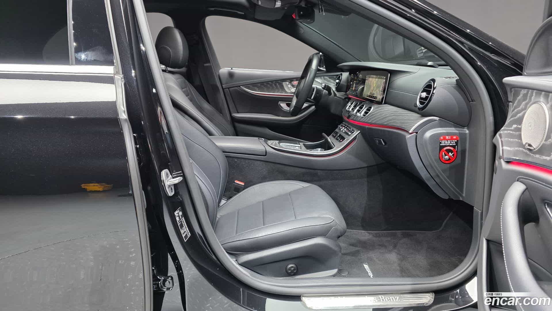 E-Class Mercedes-Benz 2022.3-INNER-036