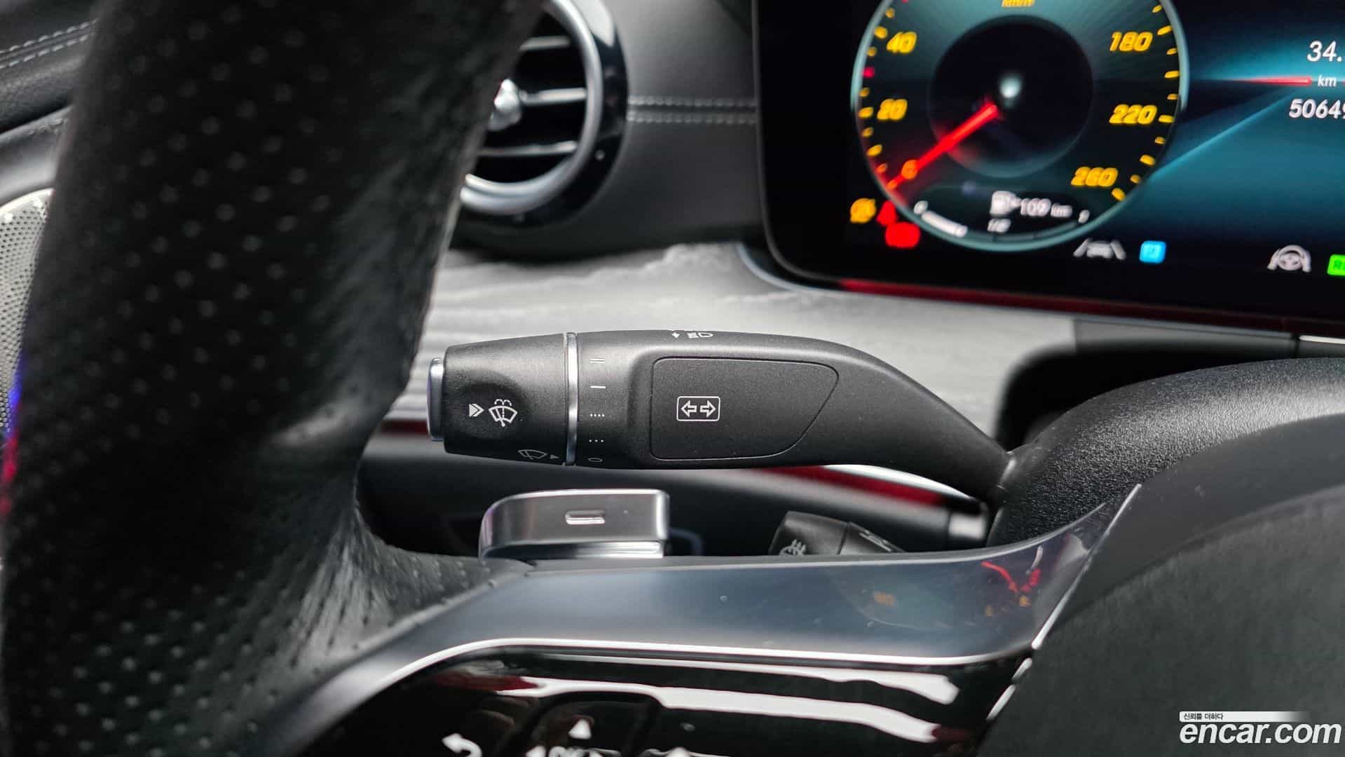 E-Class Mercedes-Benz 2022.3-OPTION-041