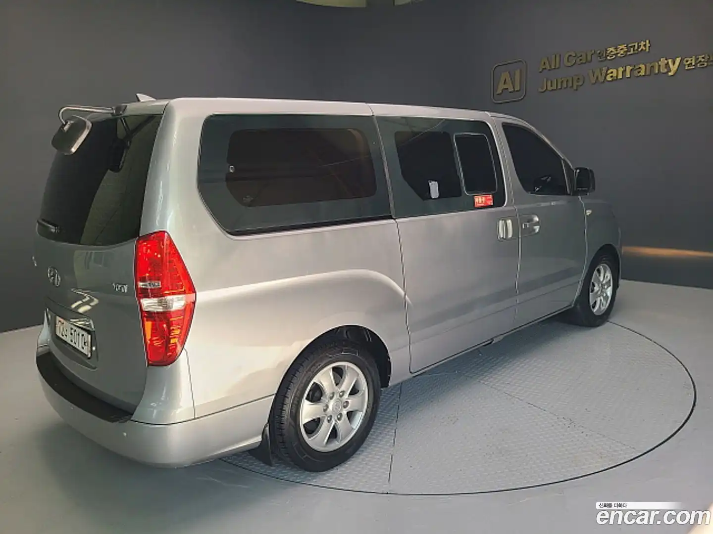 Starex Hyundai 2018.9-OUTER-005