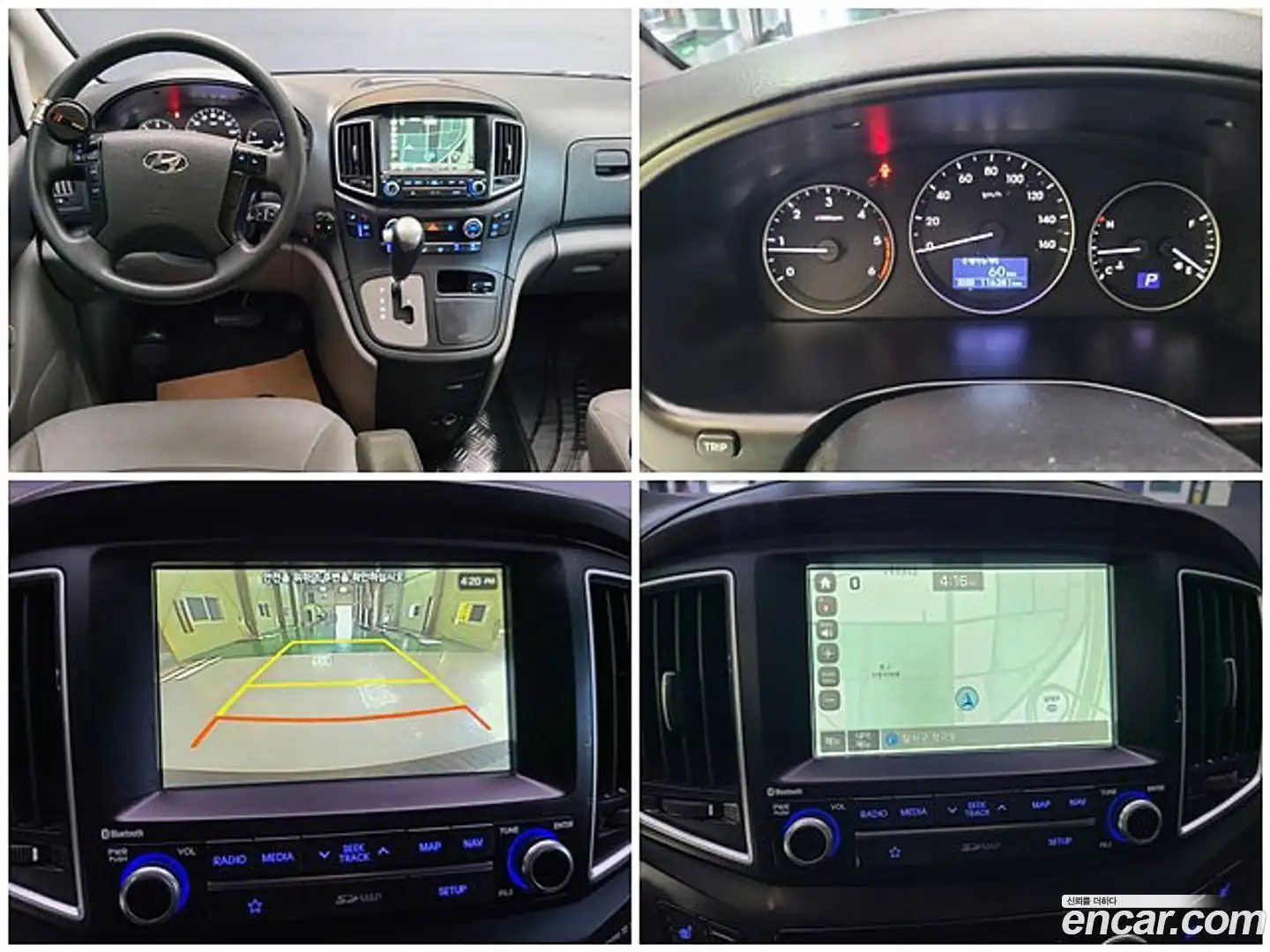 Starex Hyundai 2018.9-INNER-009