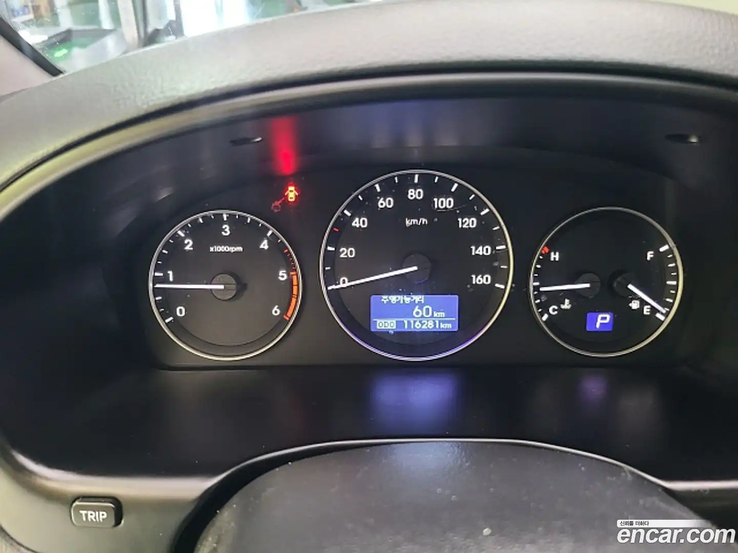 Starex Hyundai 2018.9-INNER-010