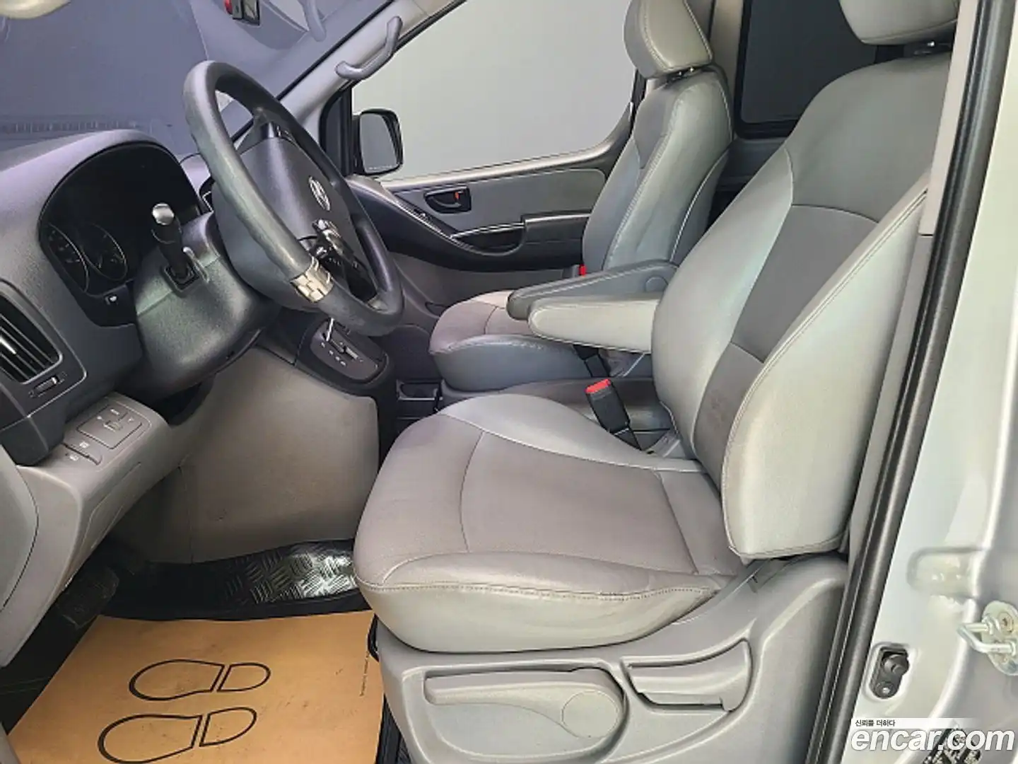Starex Hyundai 2018.9-OPTION-021