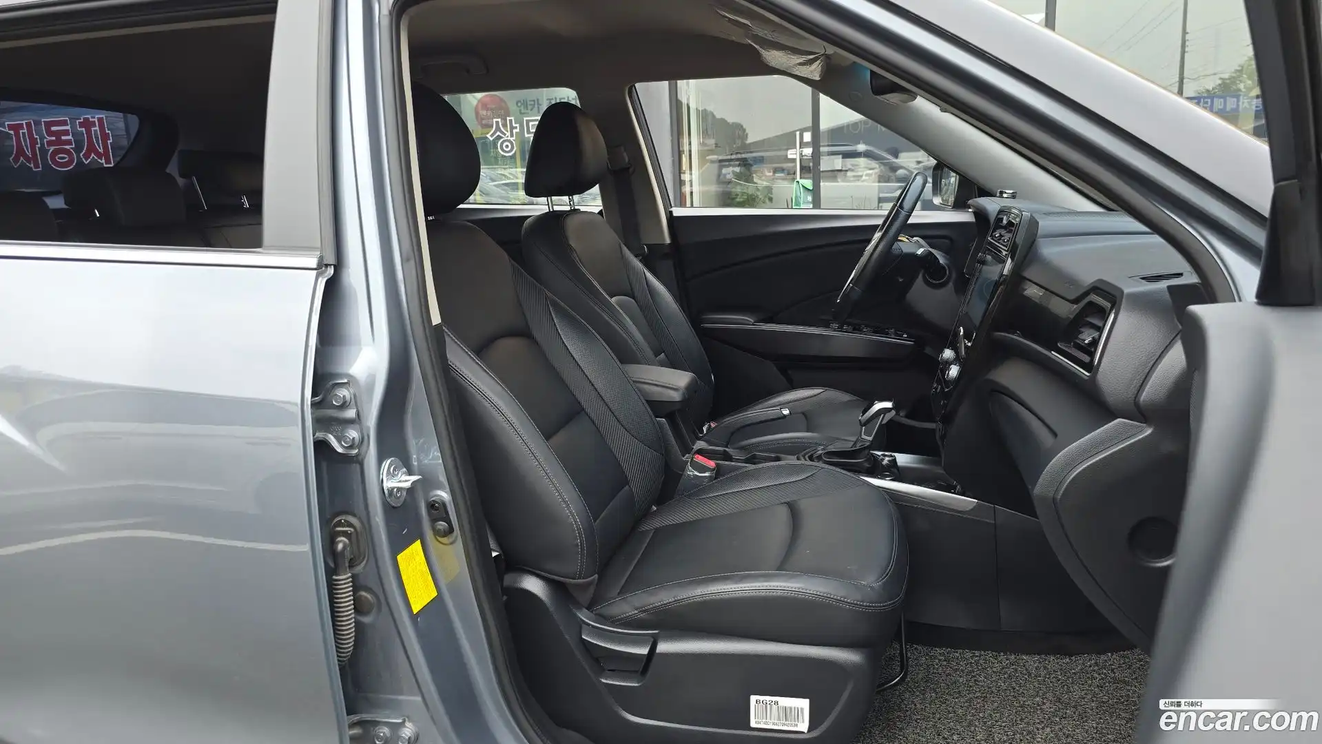 TIBOLI KG Mobility 2019.6-OPTION-015