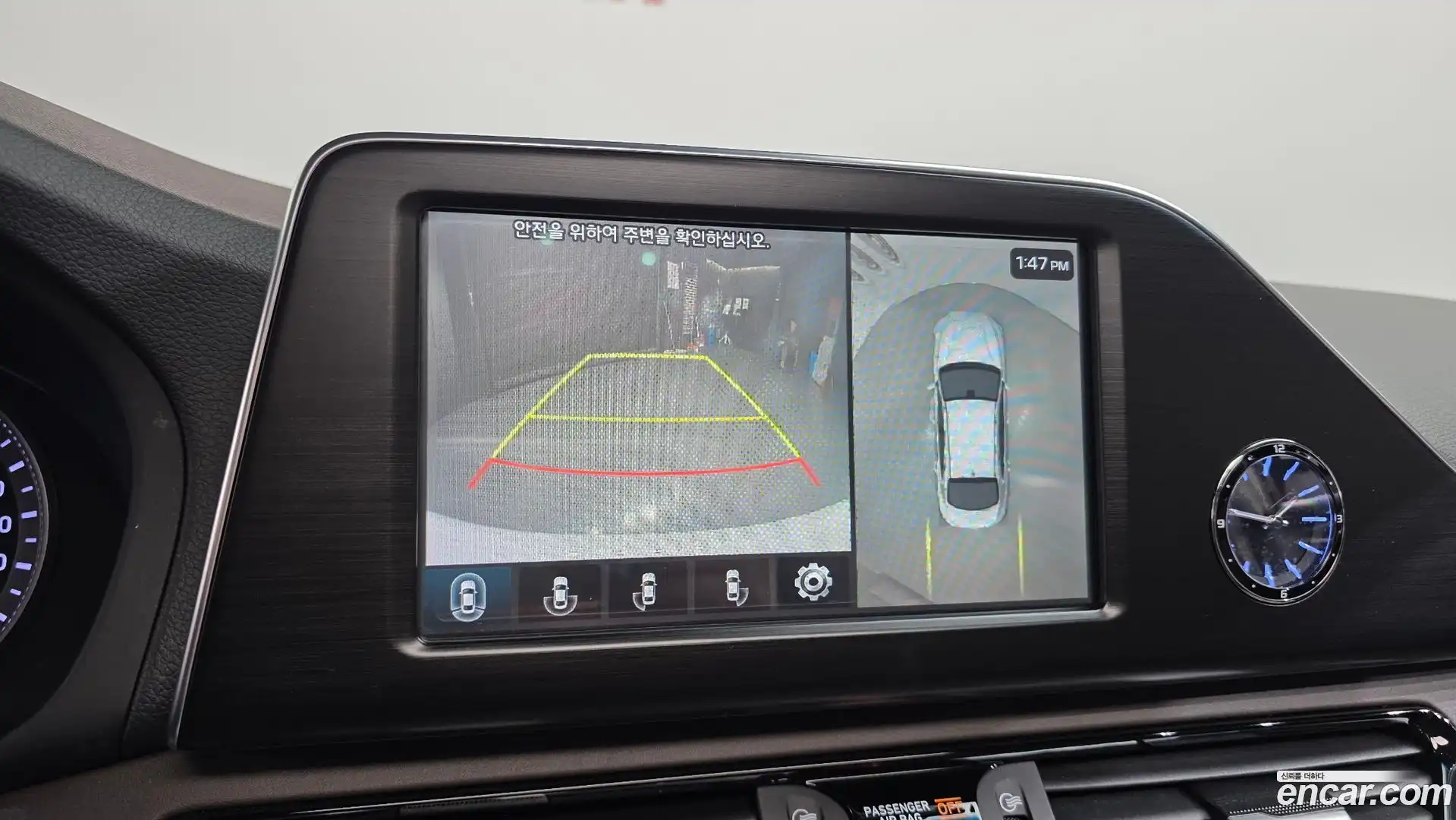 Grandeur Hyundai 2019.4-OPTION-023