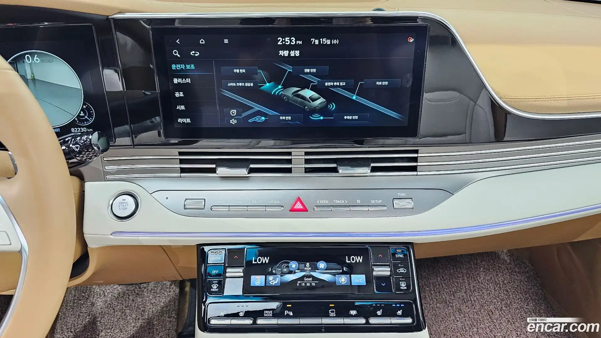 Grandeur Hyundai 2020.3-OPTION-016