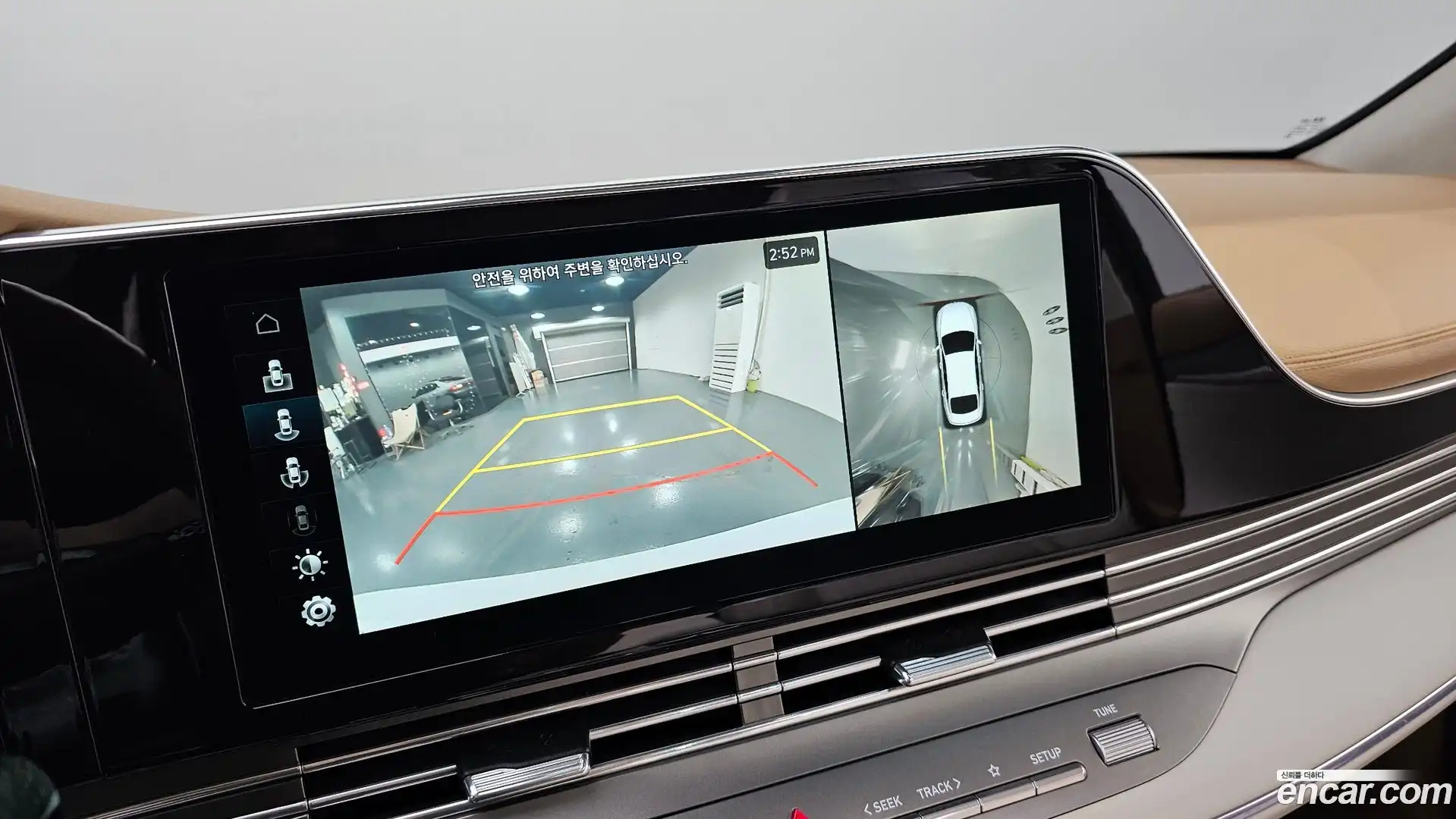 Grandeur Hyundai 2020.3-OPTION-018