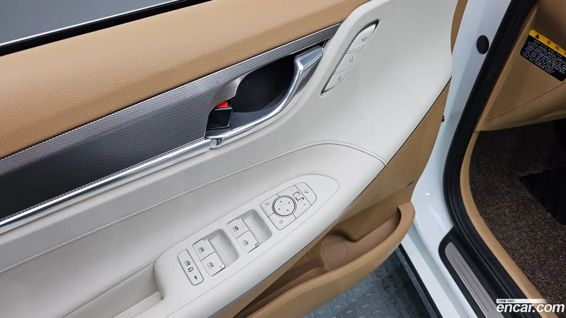 Grandeur Hyundai 2020.3-OPTION-045