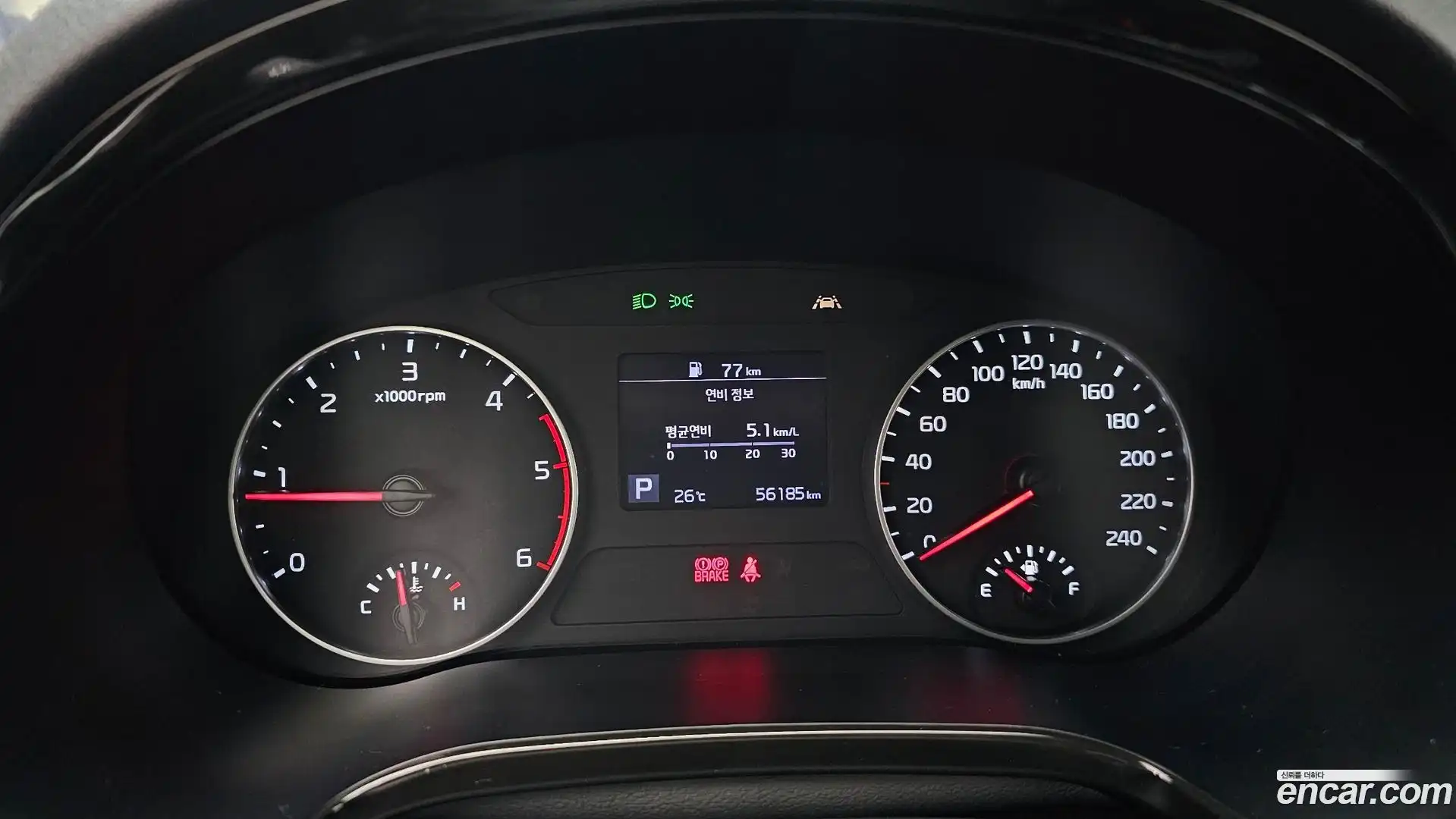 Seltos Kia 2020.8-INNER-008