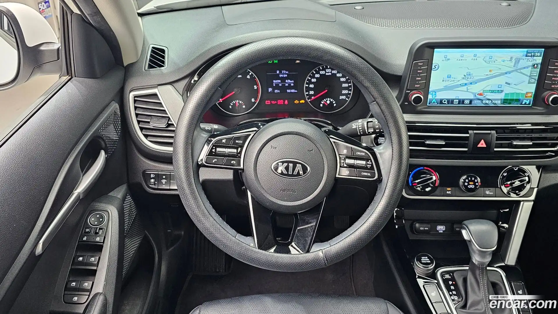 Seltos Kia 2020.8-OPTION-017
