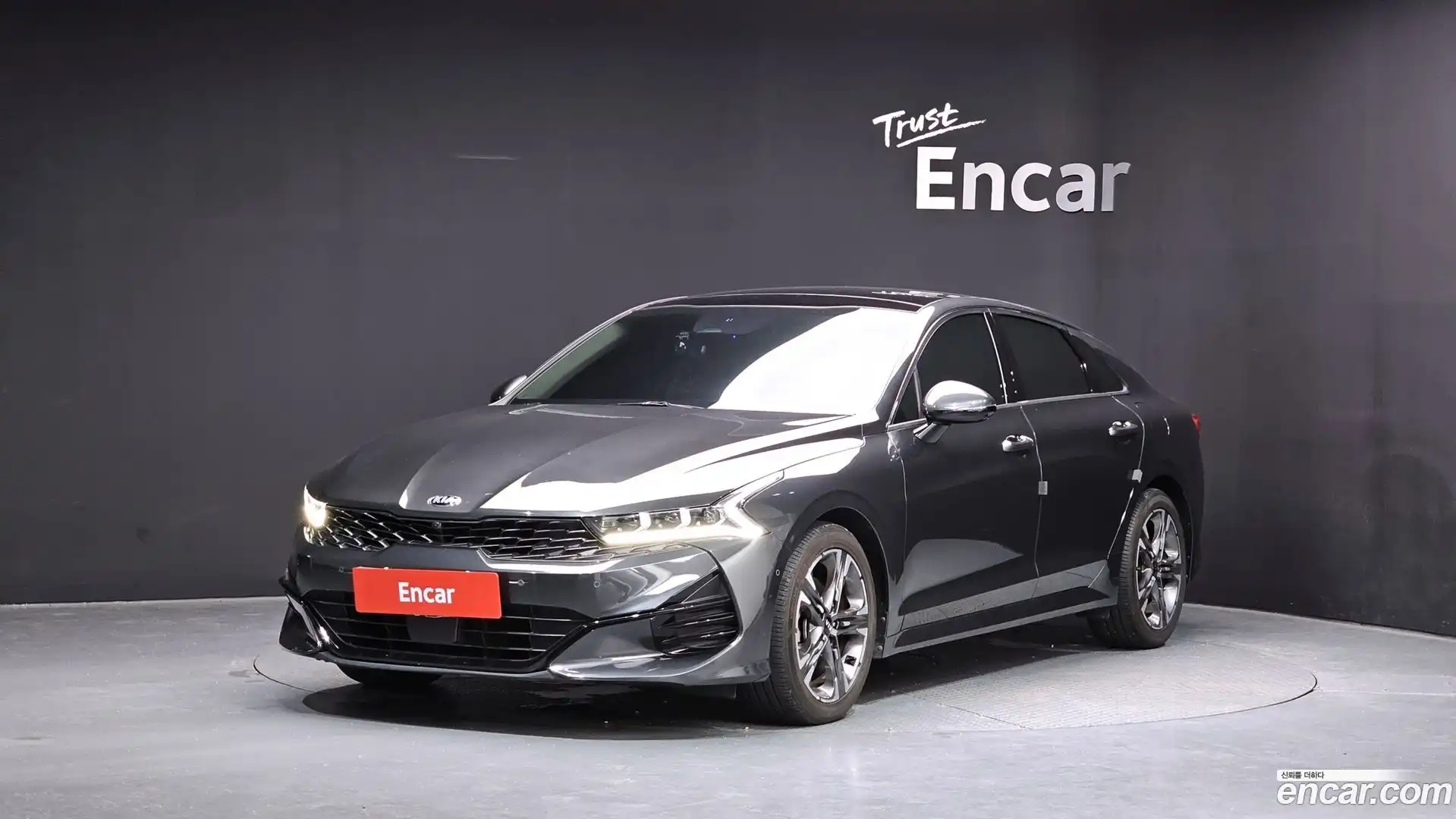 K5 Kia 2020.10-OUTER-001