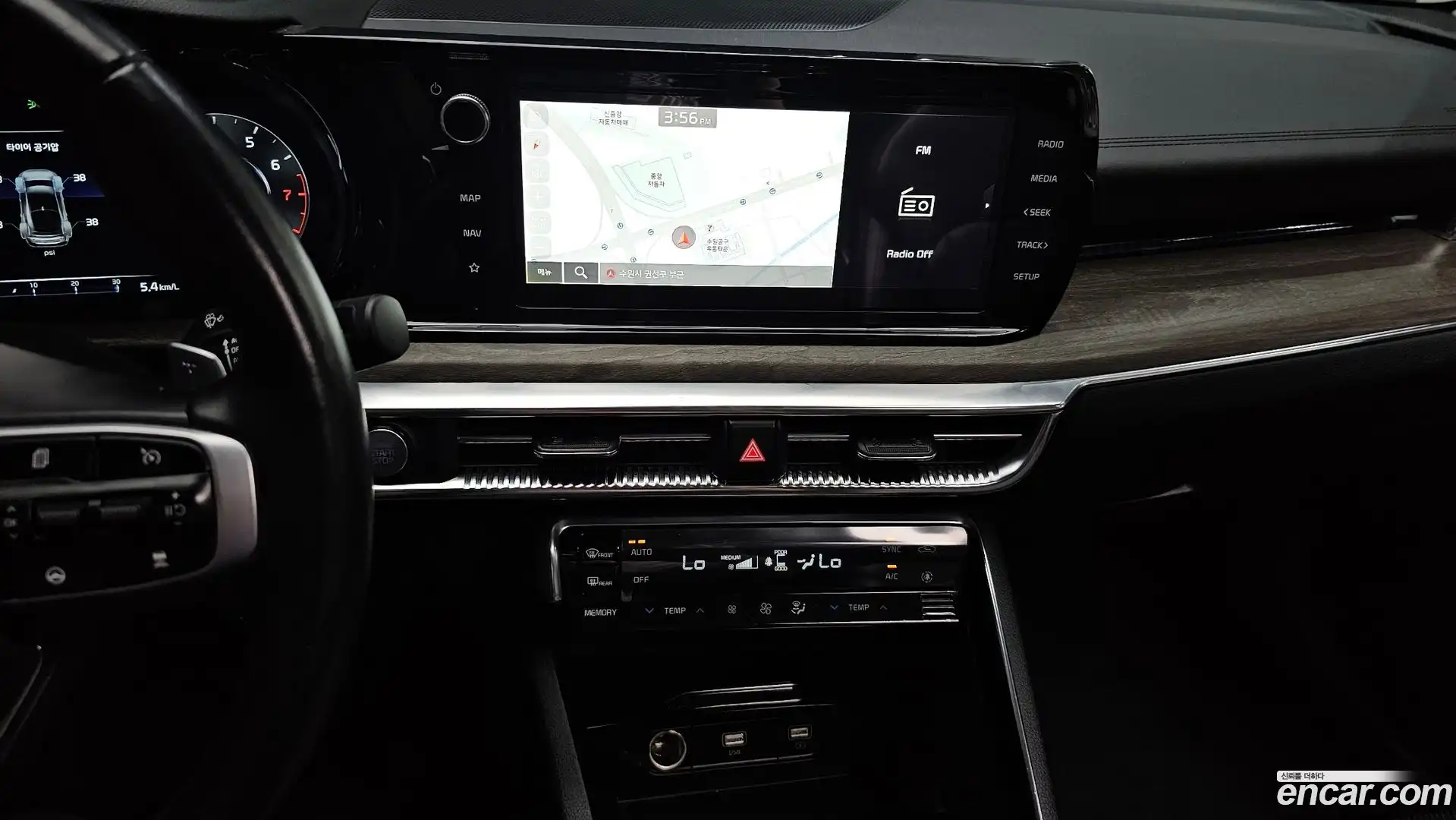 K5 Kia 2020.10-OPTION-017