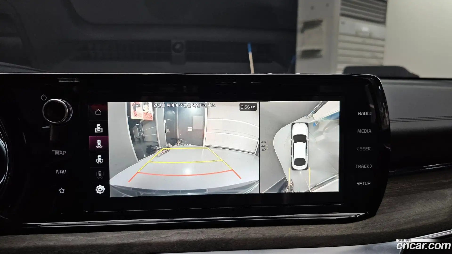 K5 Kia 2020.10-OPTION-018