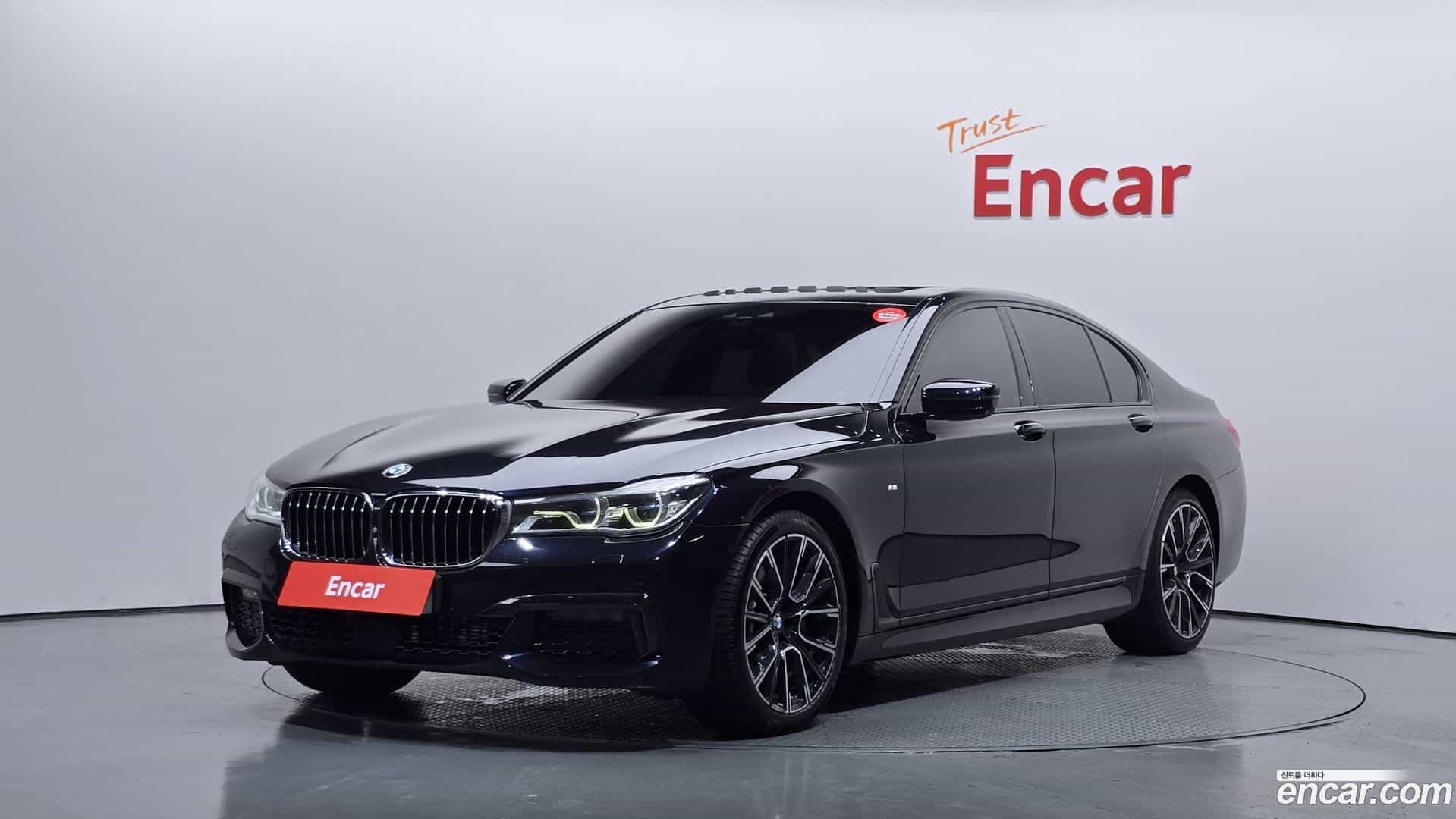 7-Series BMW 2016.4-OUTER-001