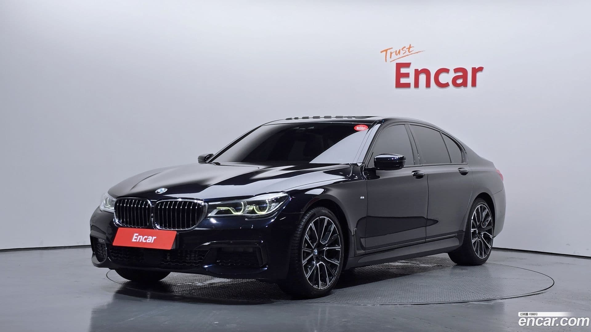 Main__Slider__Photo:7-Series BMW 2016.4-0