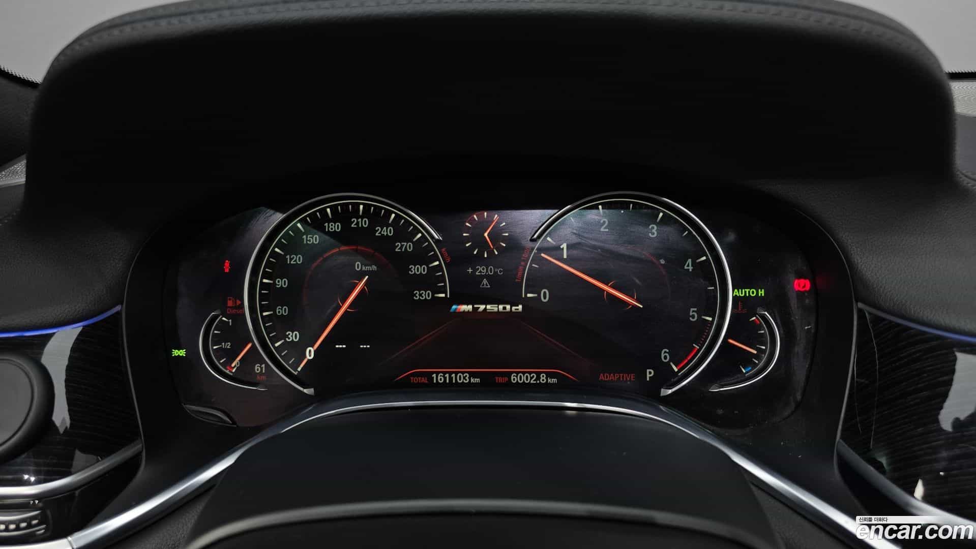 7-Series BMW 2016.4-INNER-008