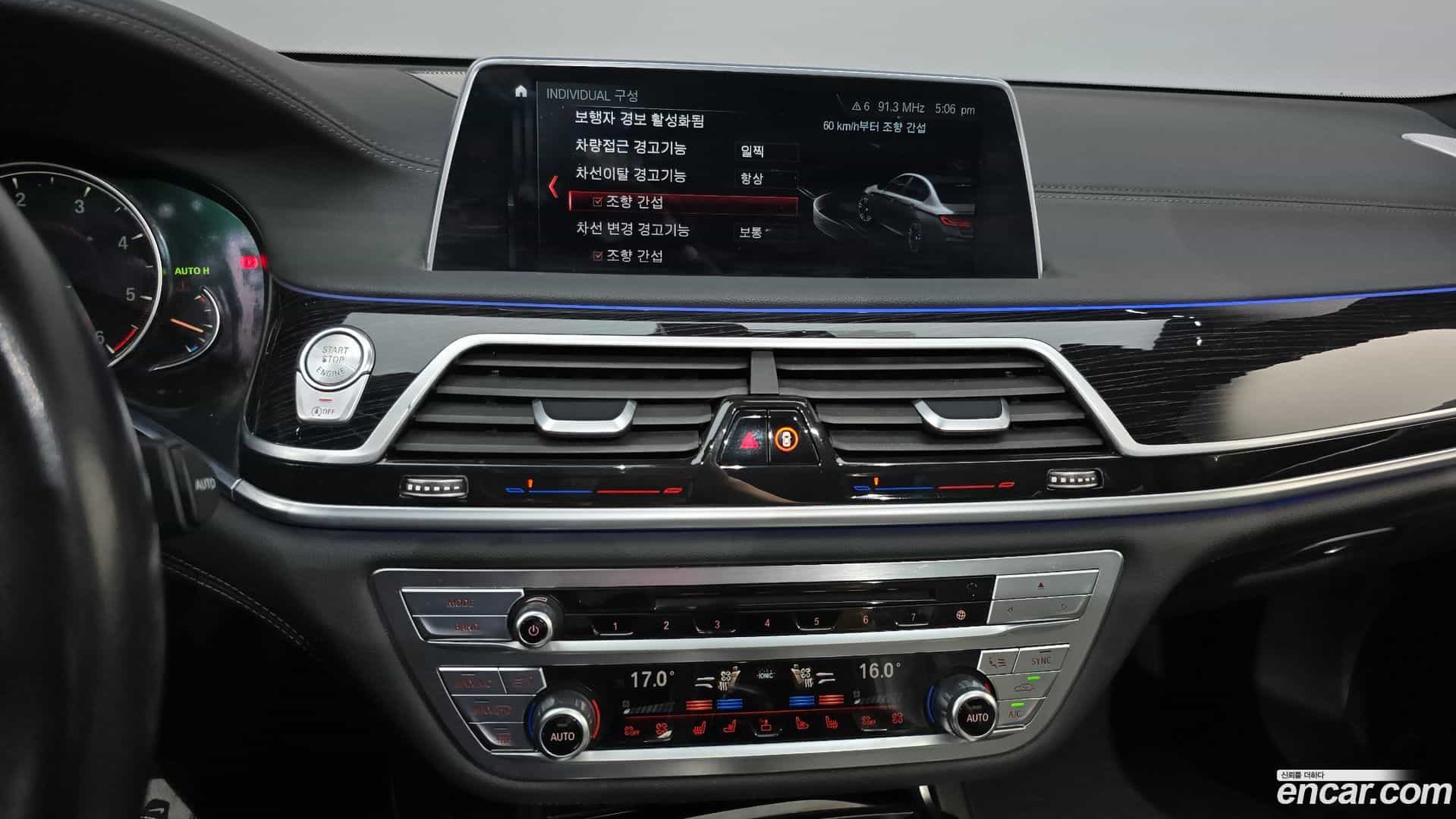 7-Series BMW 2016.4-OPTION-018