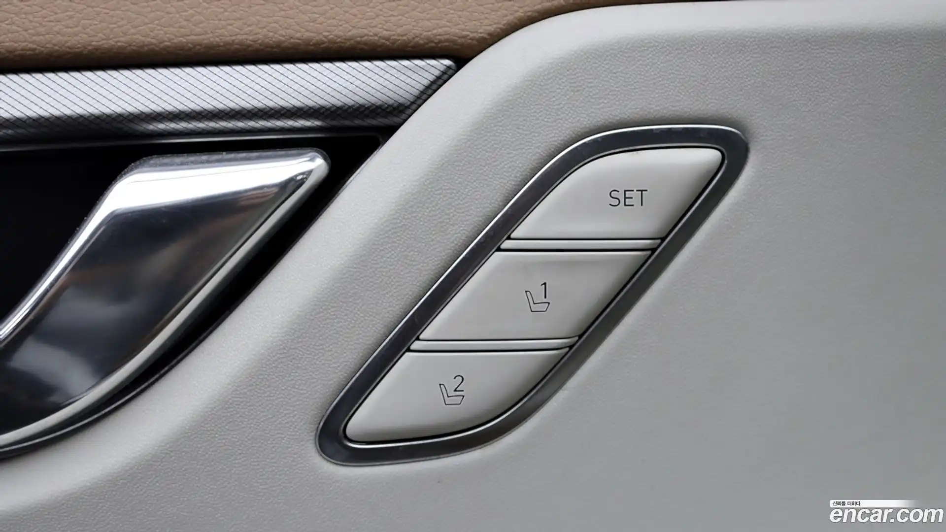 Grandeur Hyundai 2022.0-OPTION-018